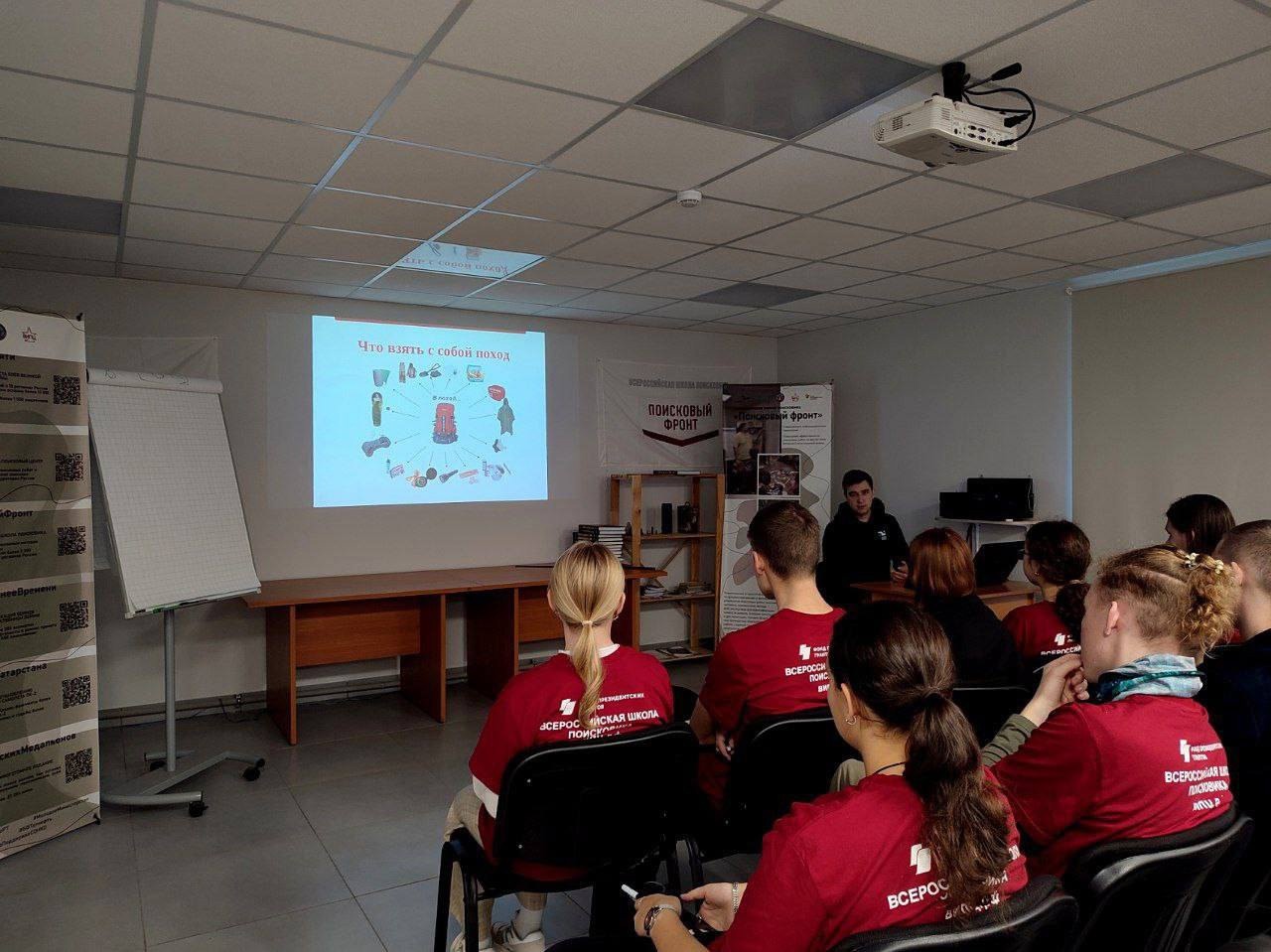 ������������� ����� ���������� ���������� �����. �.������. 2024 �.