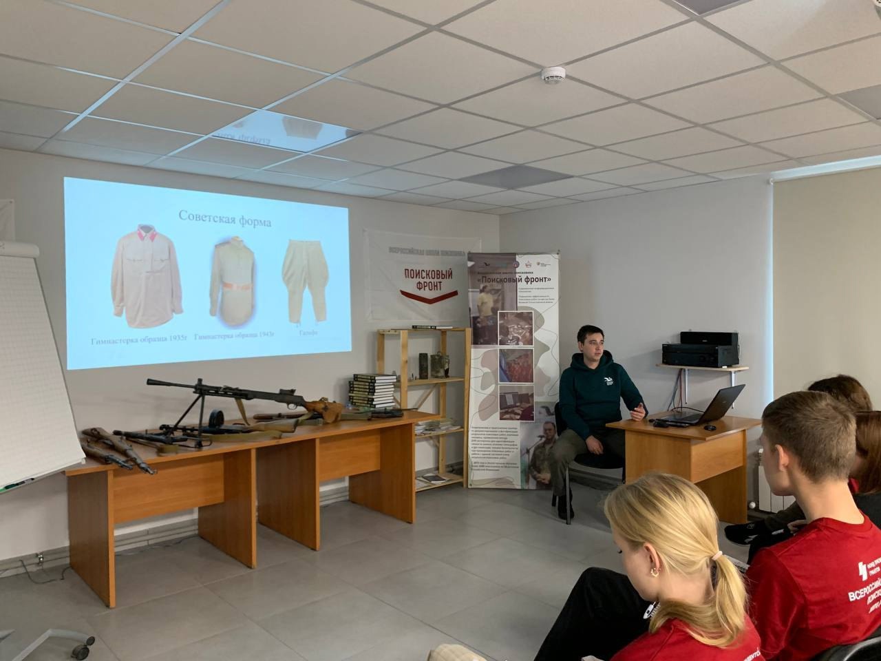 ������������� ����� ���������� ���������� �����. �.������. 2024 �.