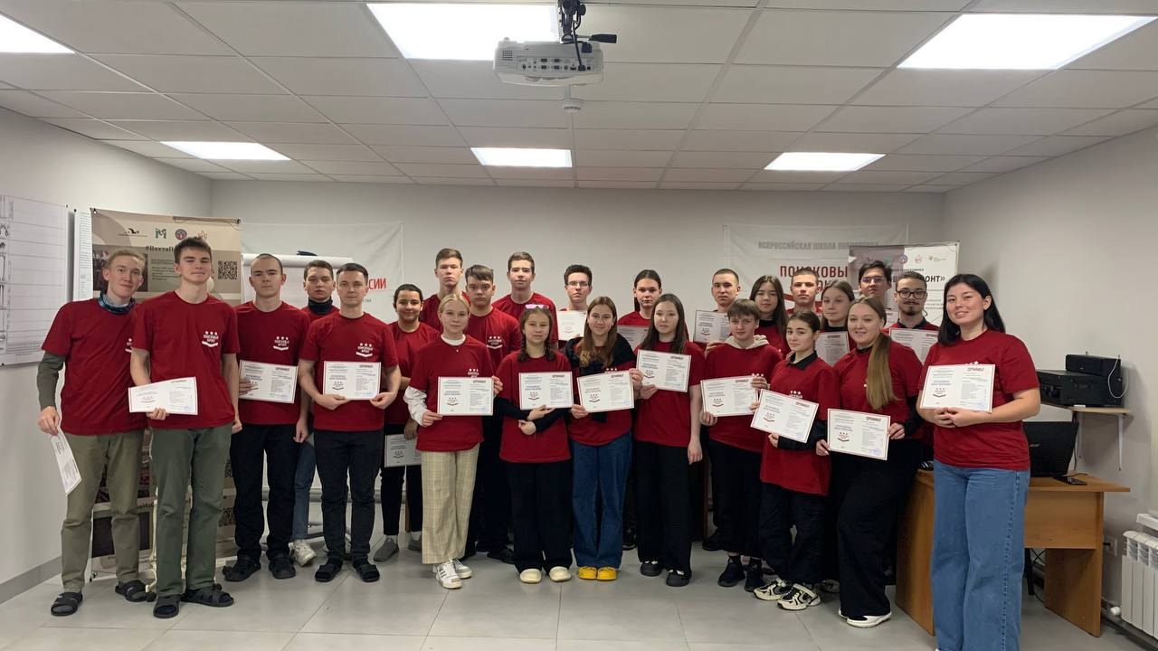 ������������� ����� ���������� ���������� �����. �.������. 2024 �.