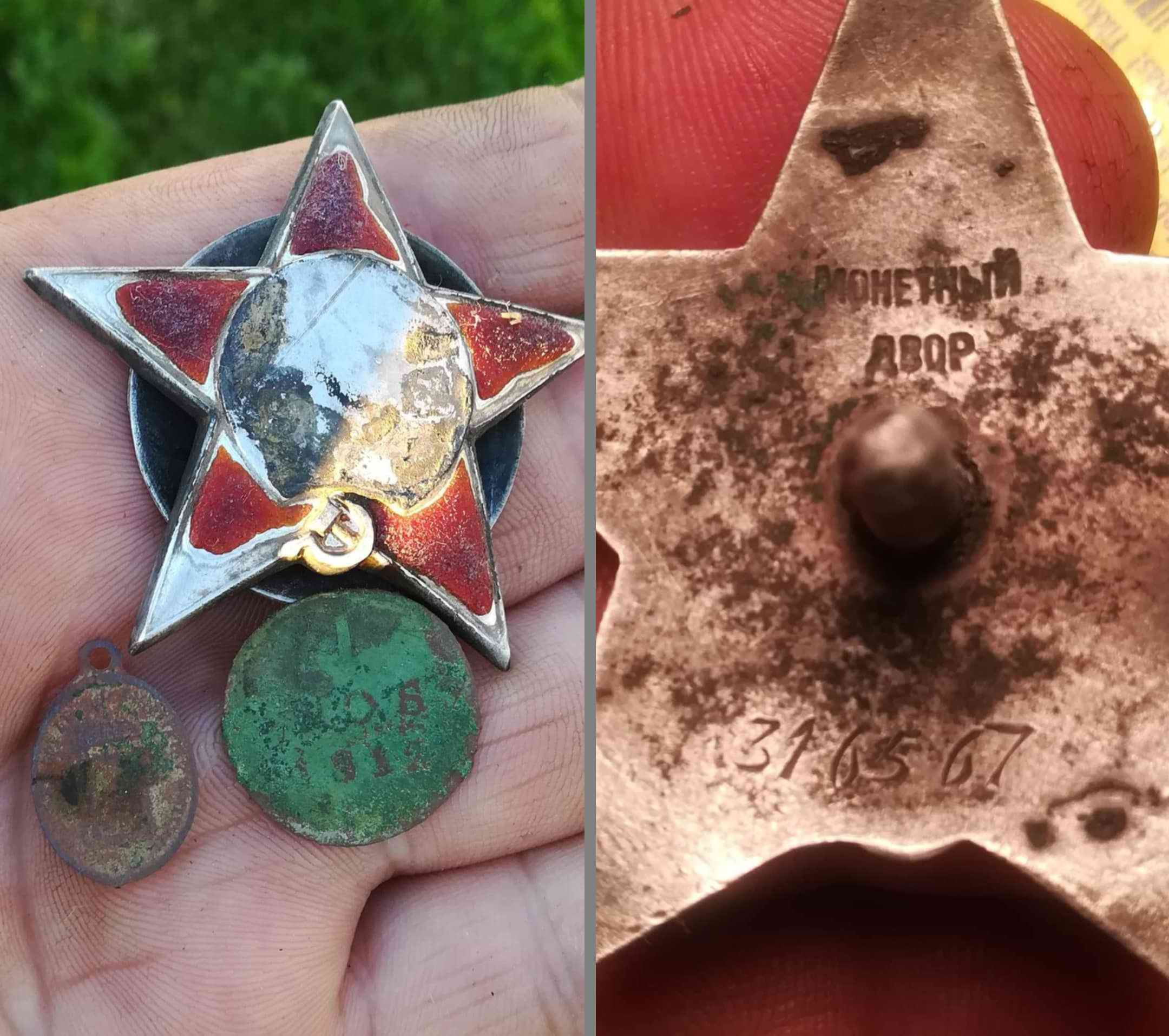 ����� �������������. ����� ������� ������ �.�.��������. ����. 2024 �.