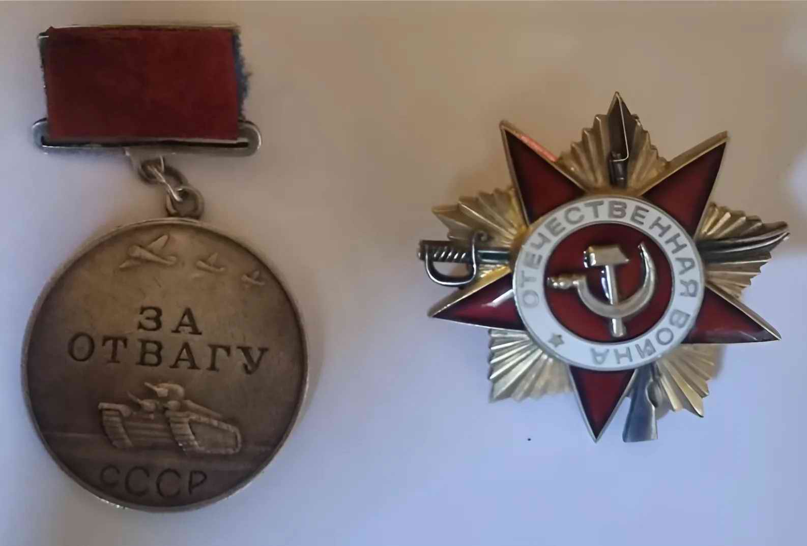 ����� �������������. ������ ��� ������ � ����� �������� ������������� ������ 
I �������. ����. 2024 �.