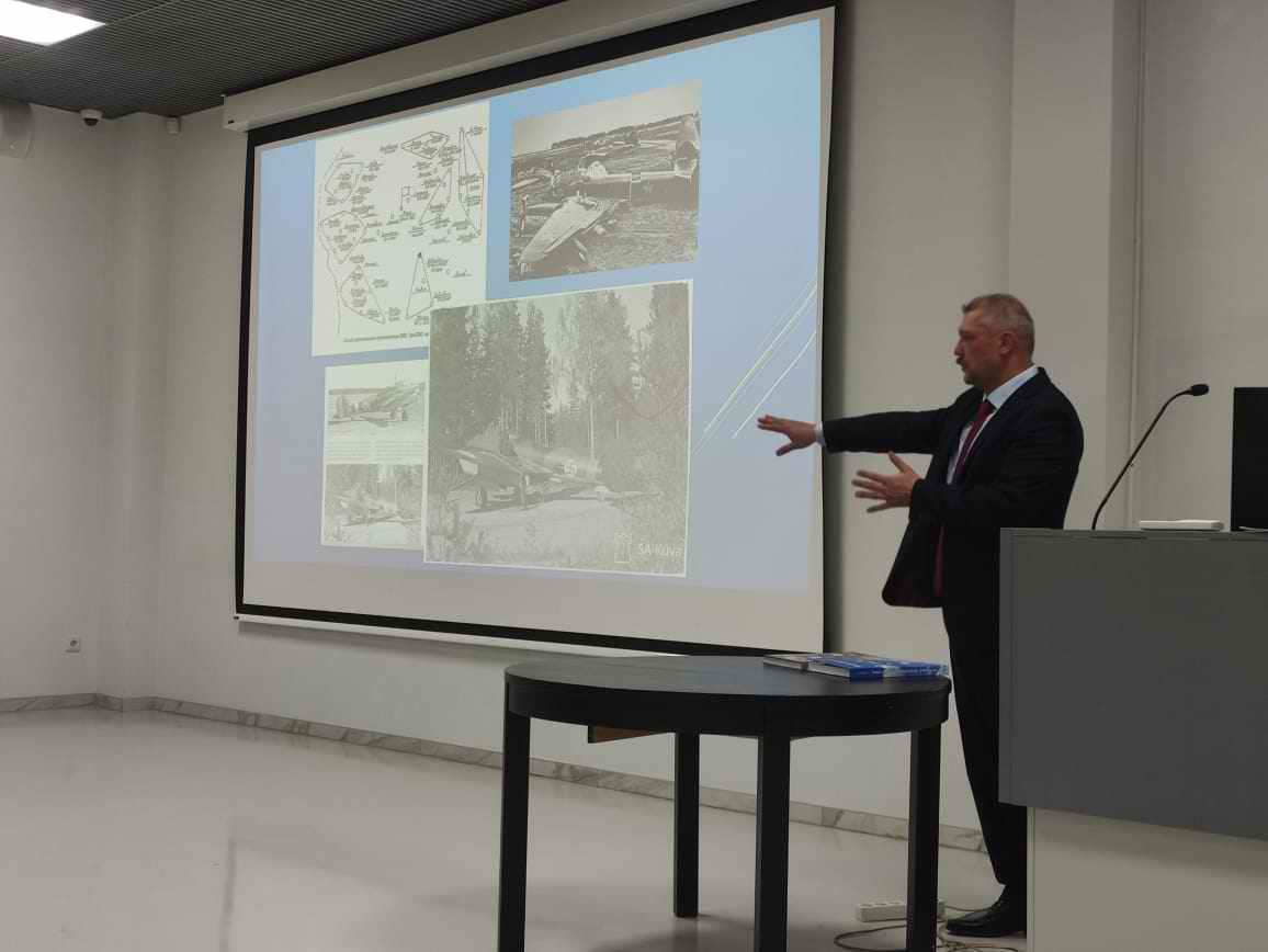 ������� ����������. ���������. 2025 �.