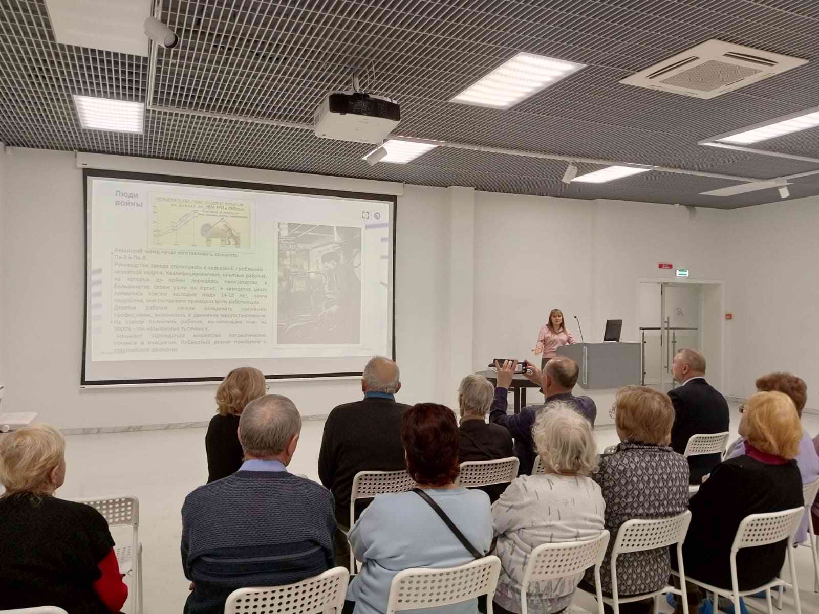 ������� ����������. ���������. 2025 �.