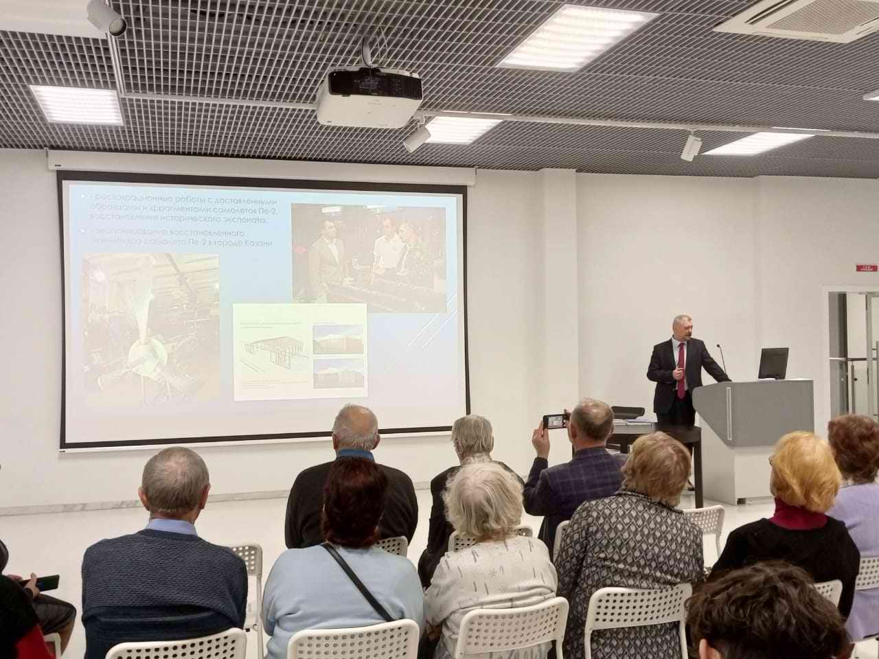 ������� ����������. ���������. 2025 �.