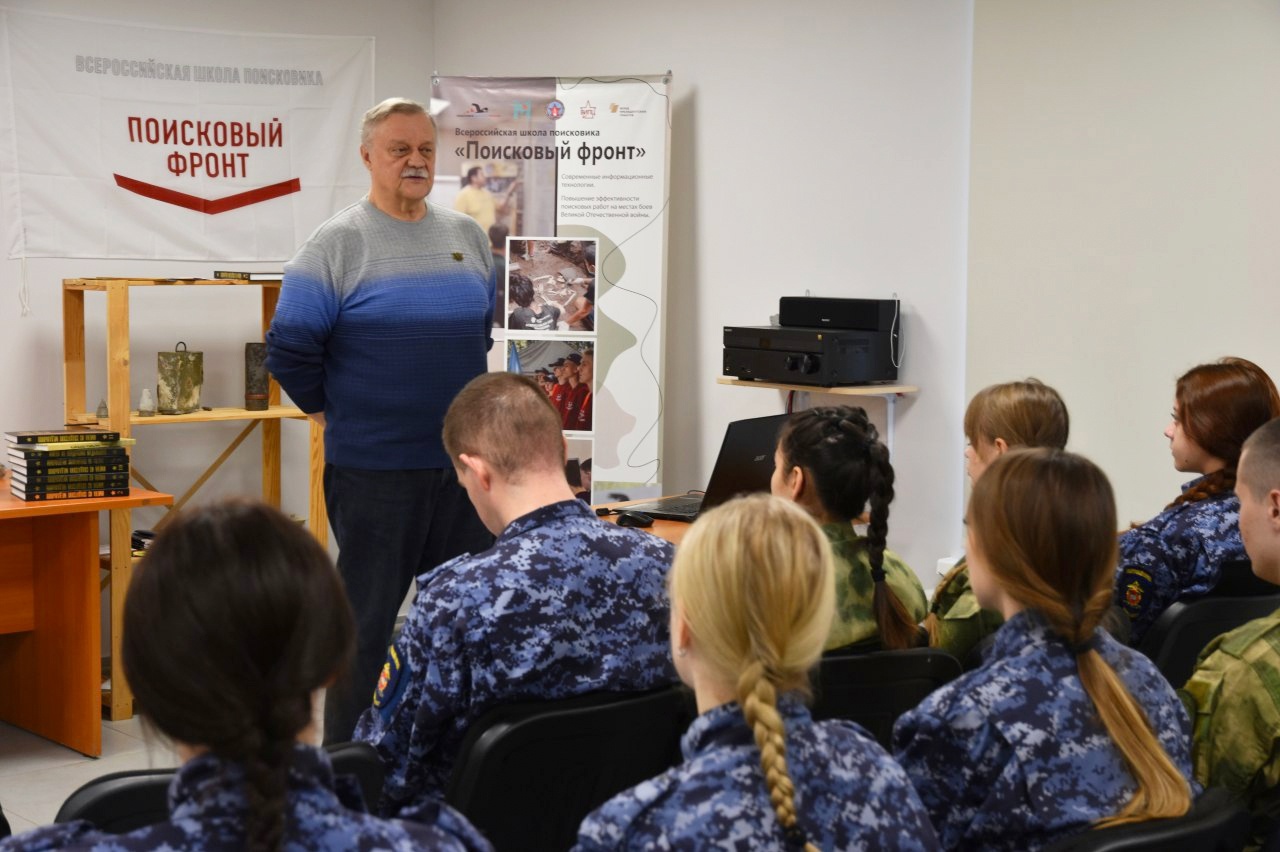 ������������� ����� ���������� ���������� �����. �.������. 2025 �.