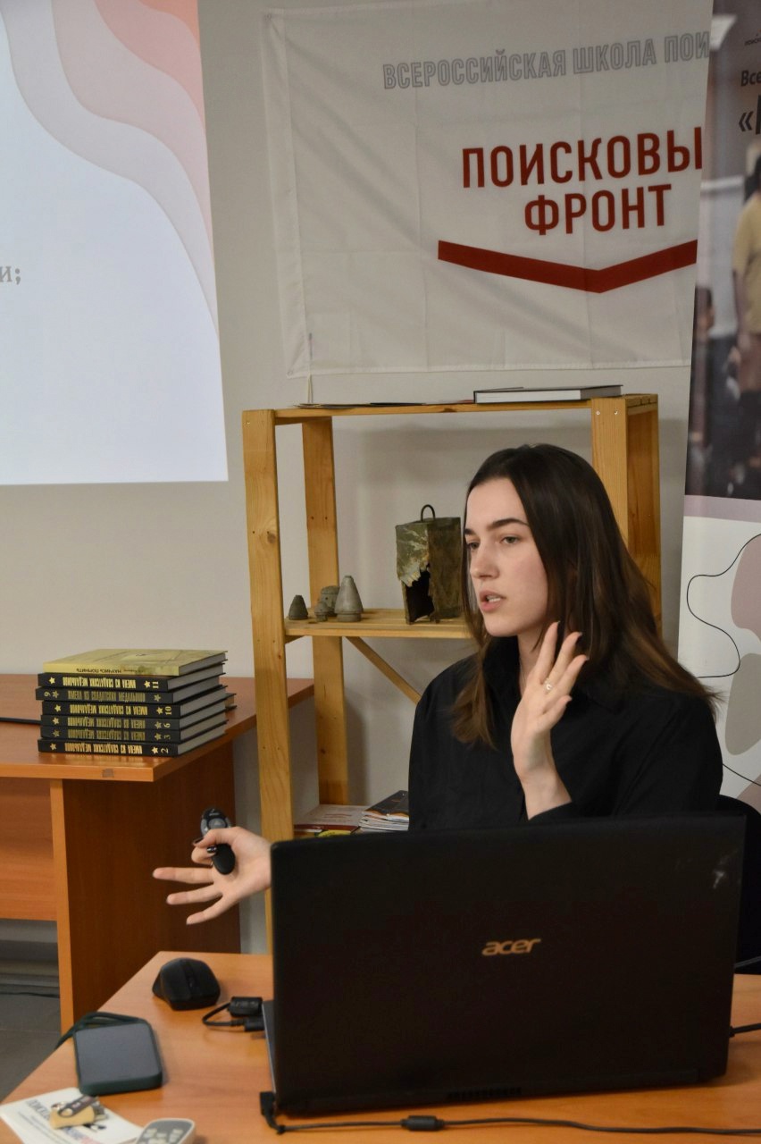 ������������� ����� ���������� ���������� �����. �.������. 2025 �.