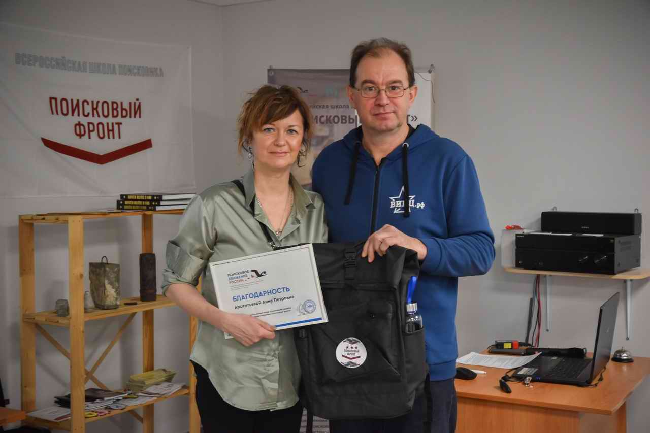 ������������� ����� ���������� ���������� �����. �.������. 2025 �.