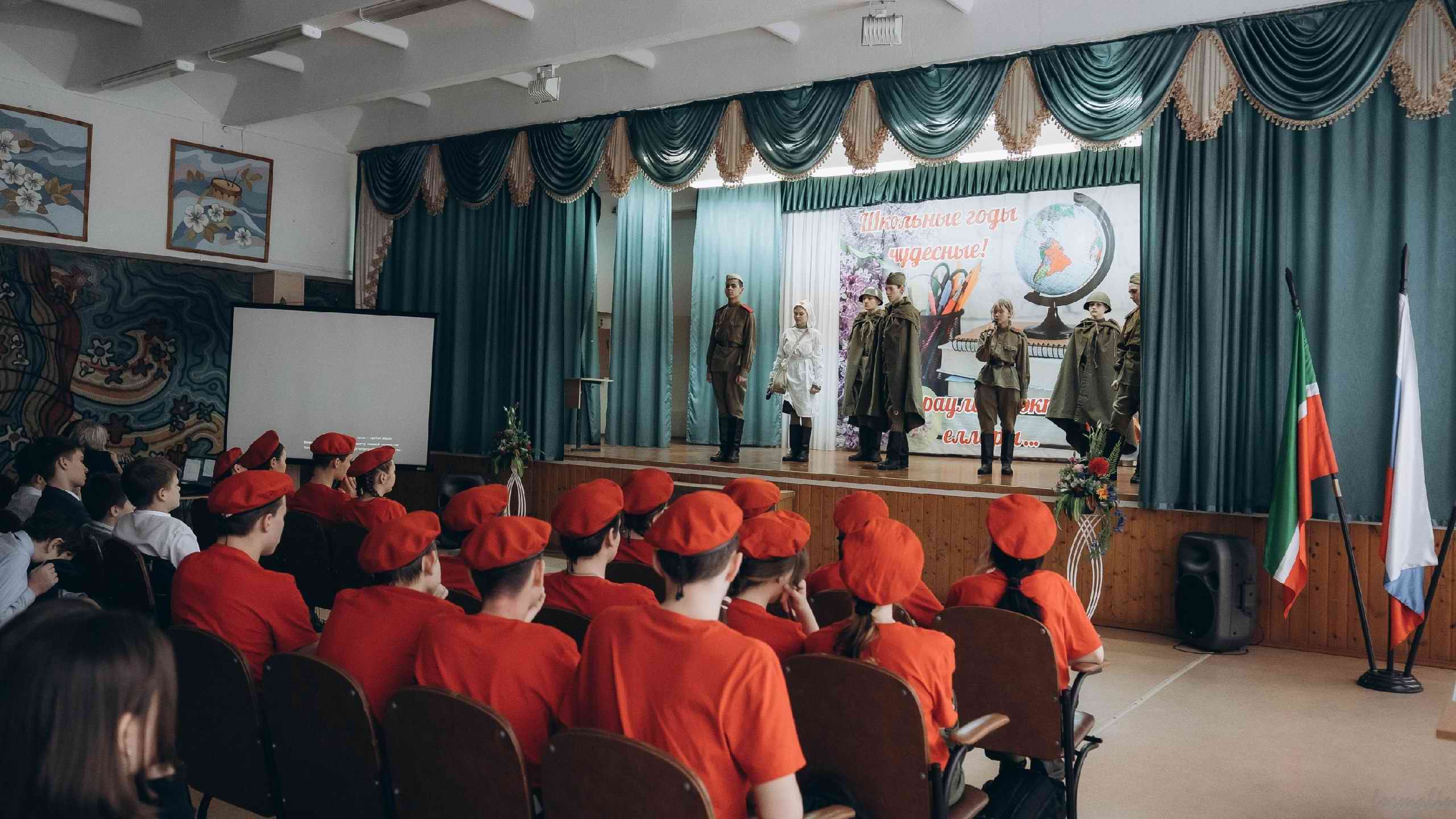 ��������� ������������ ����� ����� ������2025�. ���������� ���������. 2025 �.