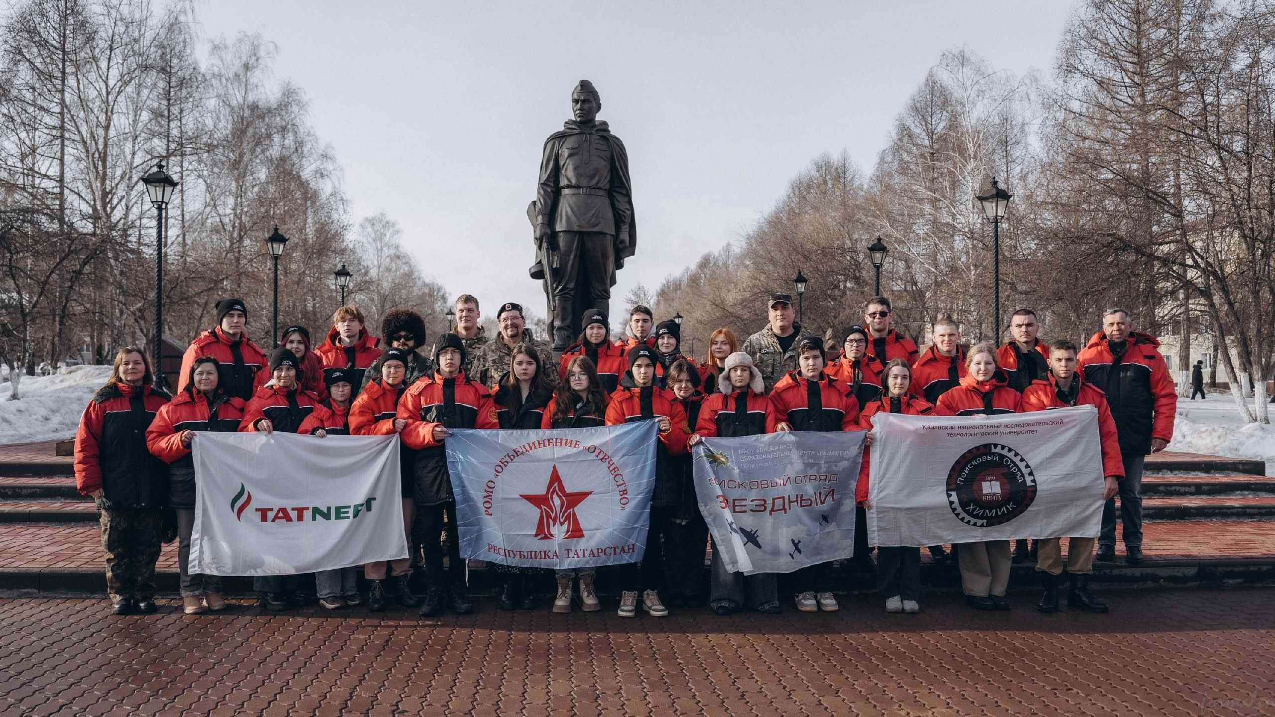 ��������� ������������ ����� ����� ������2025�. ���������� ���������. 2025 �.