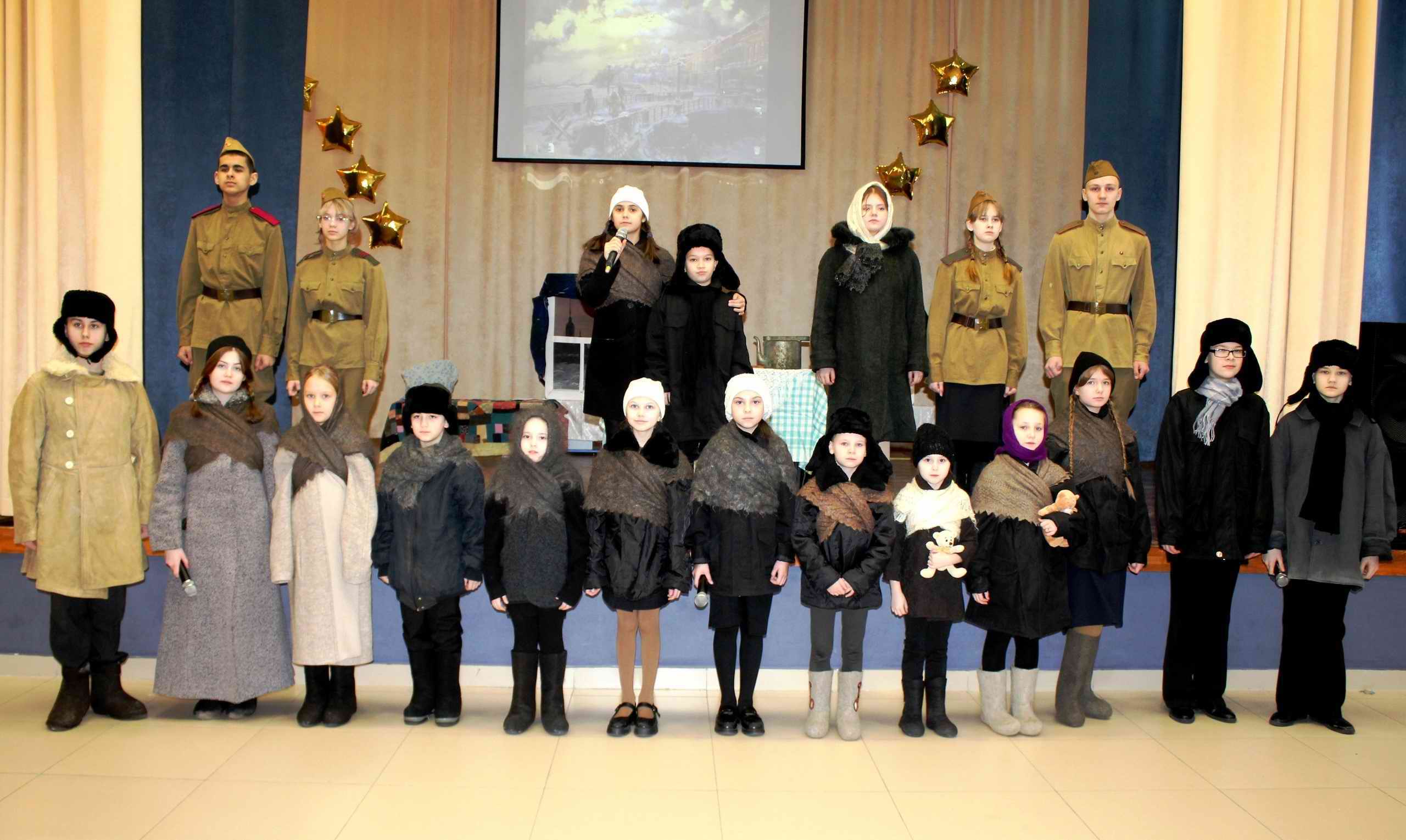 ��������� ������������ ����� ����� ������2025�. ���������� ���������. 2025 �.