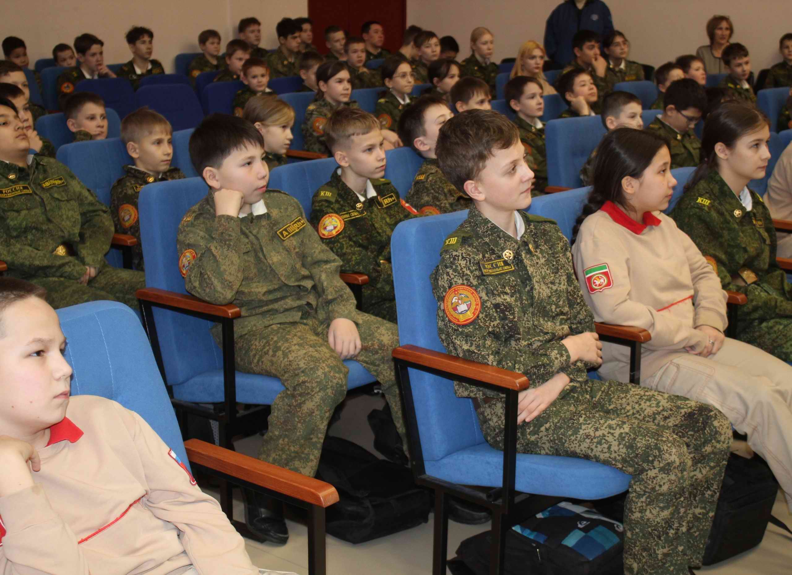 ��������� ������������ ����� ����� ������2025�. ���������� ���������. 2025 �.