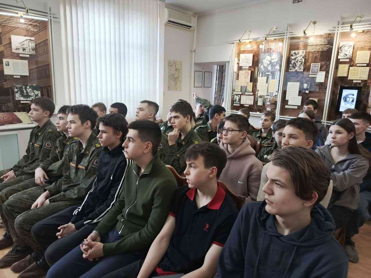 ������ � �����-�������� ���� �������. ������. 2025 �.