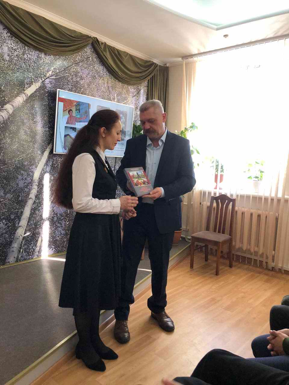 ������ � �����-�������� ���� �������. ������. 2025 �.