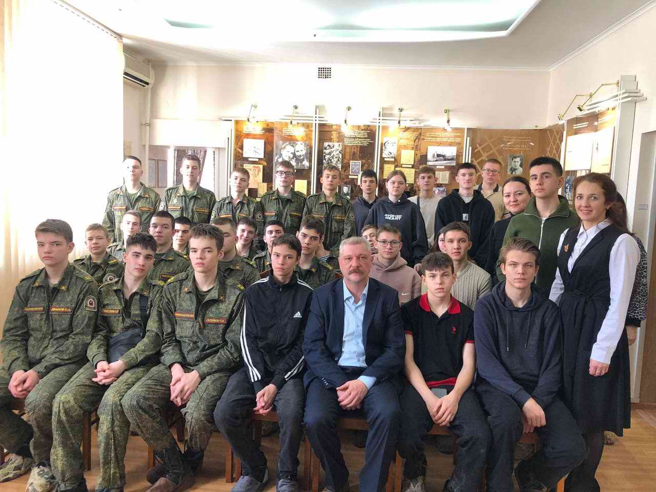 ������ � �����-�������� ���� �������. ������. 2025 �.