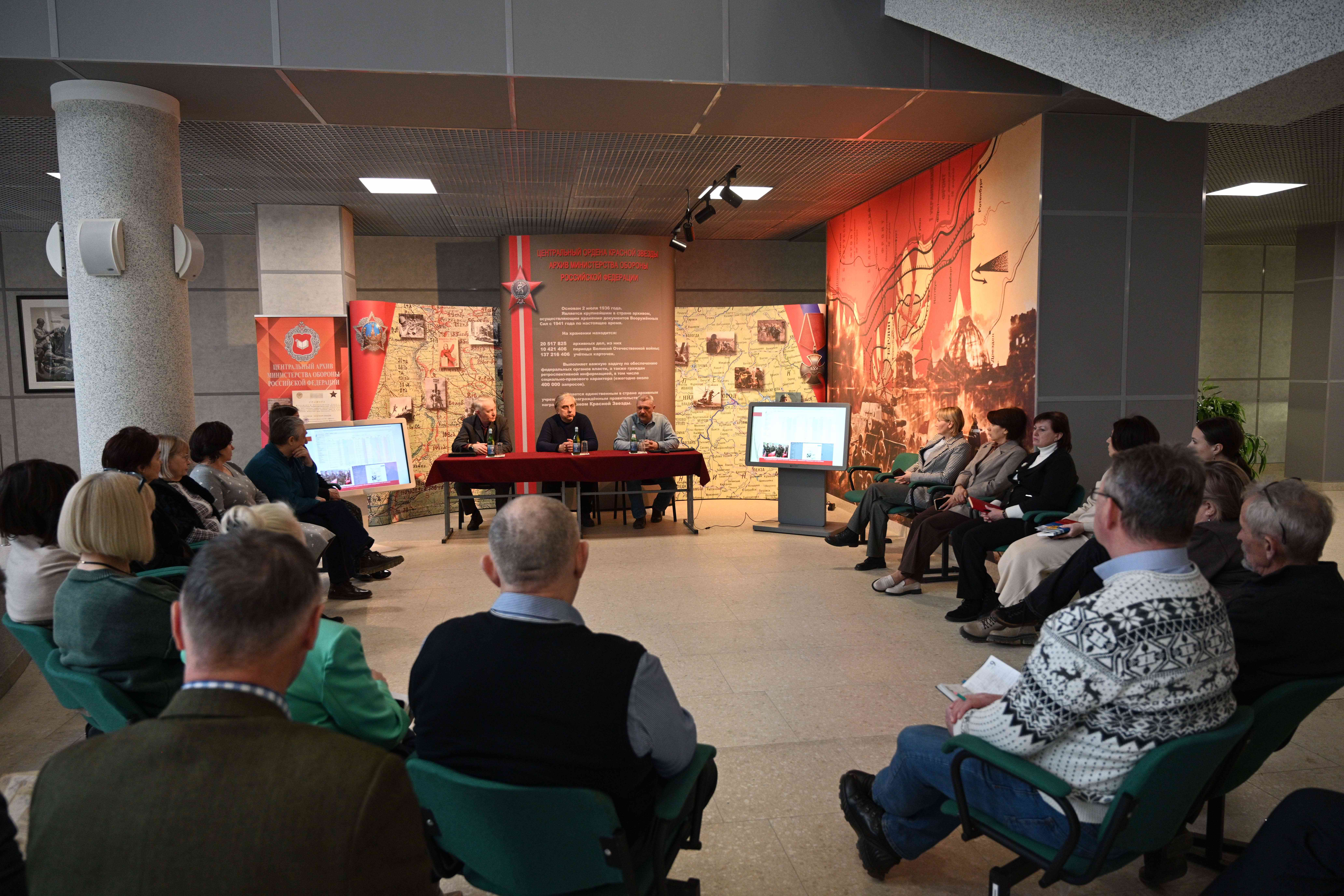 ���������� ���������� ������� ������ � ���� ��. �.�������� ���������� �������. 2025 �.