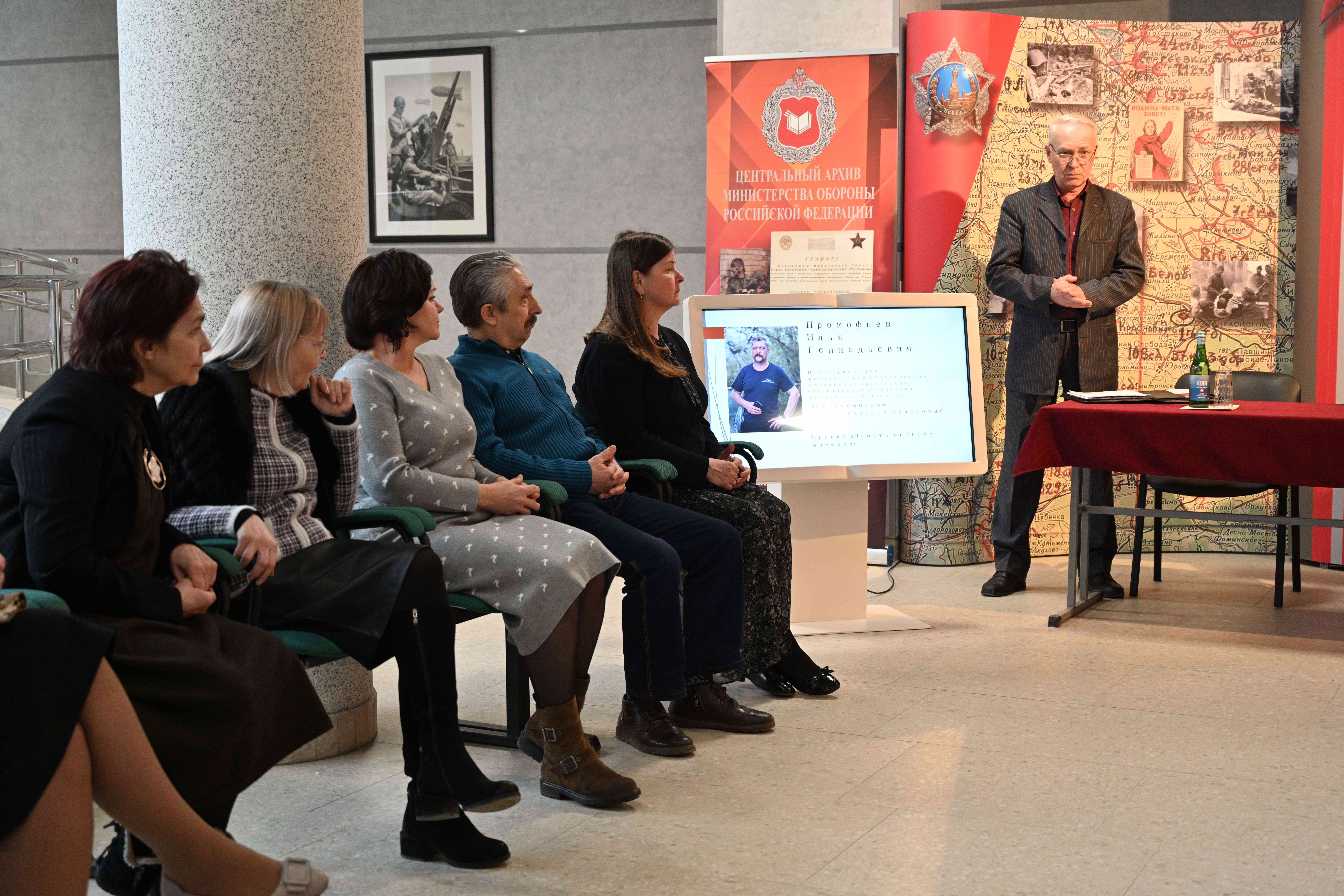 ���������� ���������� ������� ������ � ���� ��. �.�������� ���������� �������. 2025 �.