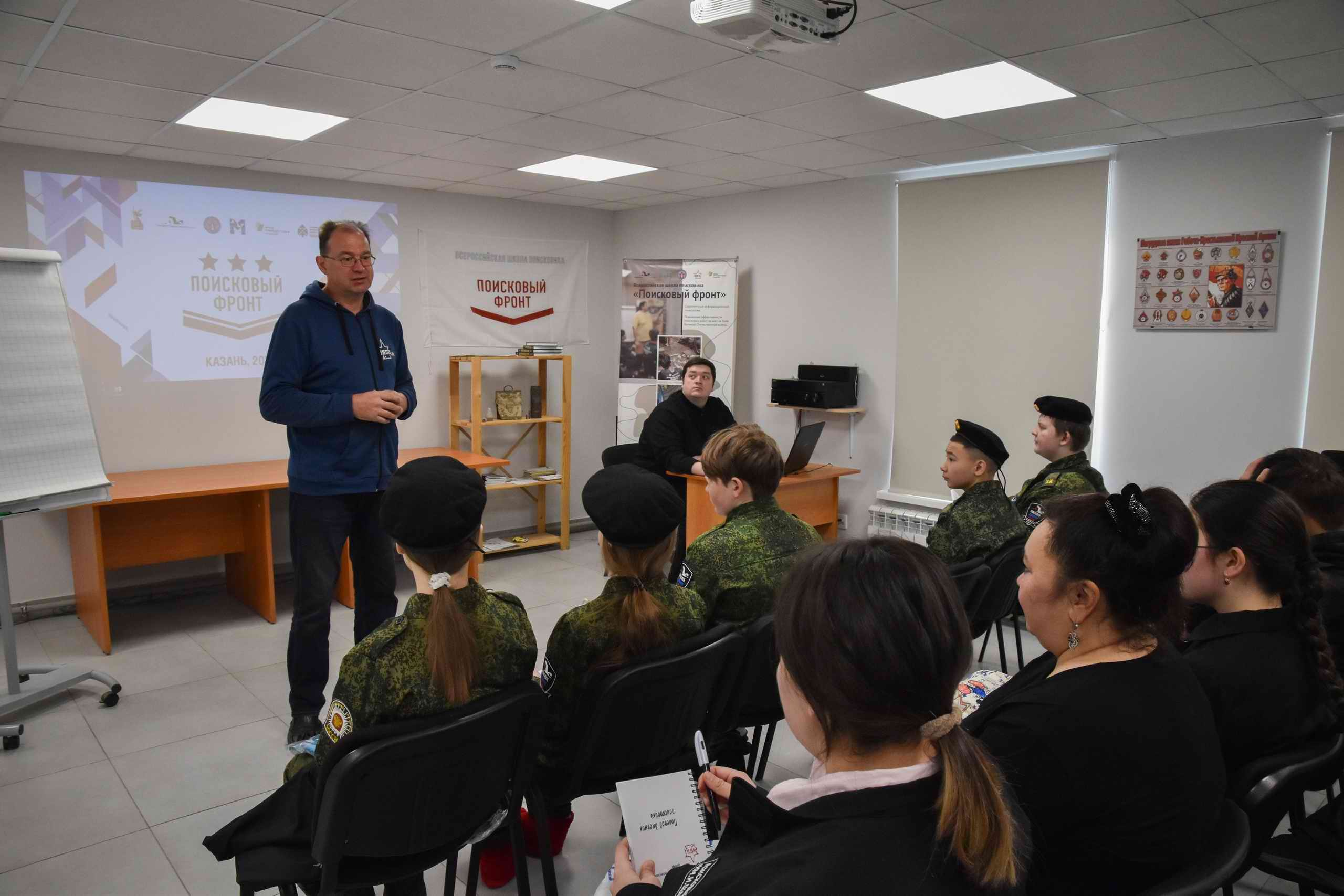 ����� ��������� ��������� ���������� �����. �.������. 2025 �.