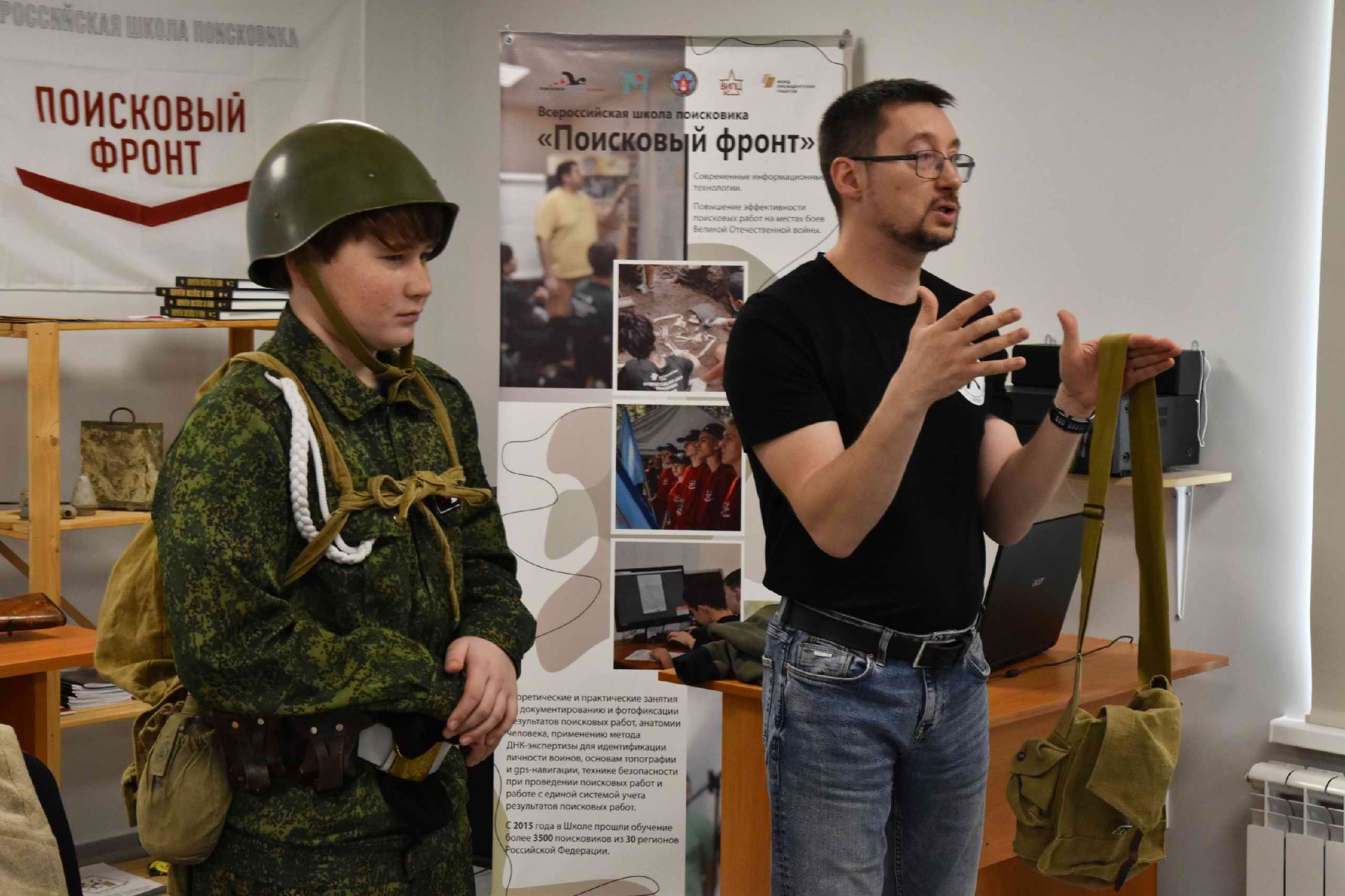 ����� ��������� ��������� ���������� �����. �.������. 2025 �.