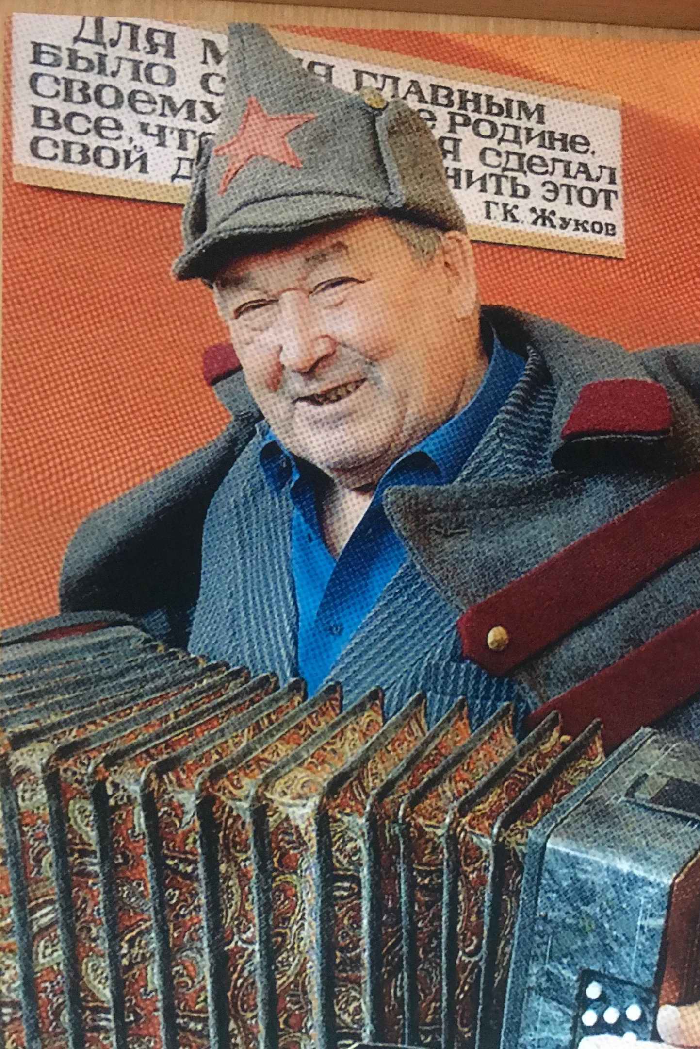 ����� ���������� �������� - 90 ���!. 2.3.2025.