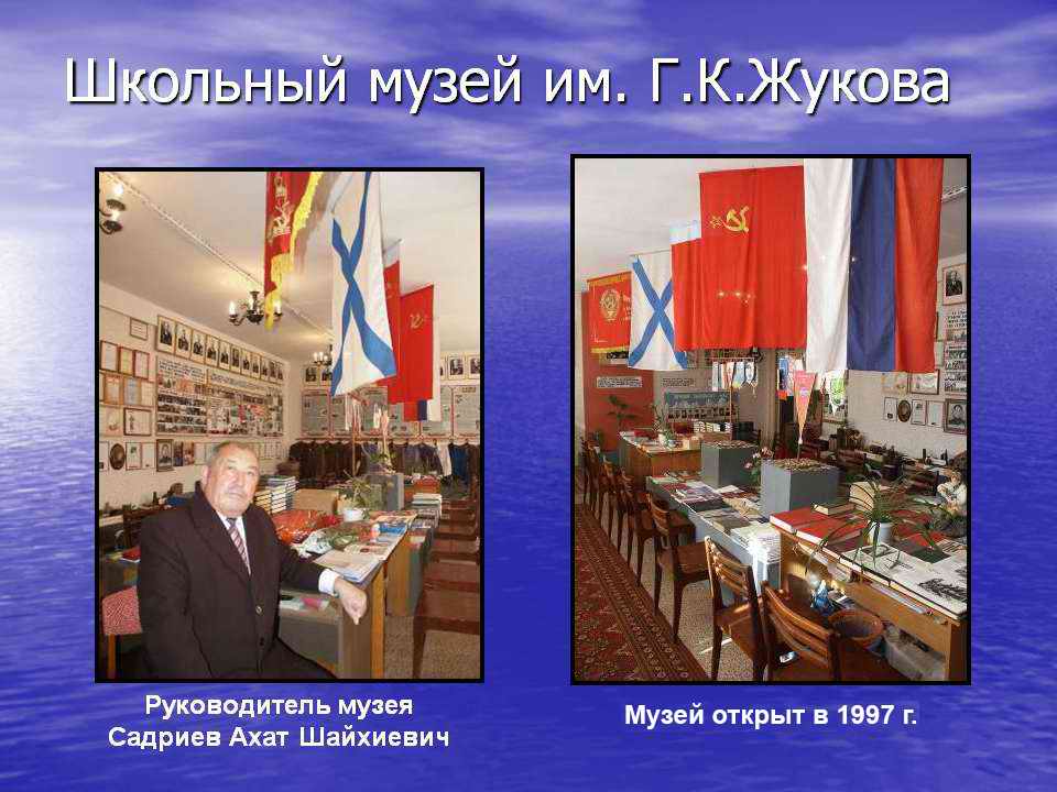 ����� ���������� �������� - 90 ���!. 2.3.2025.