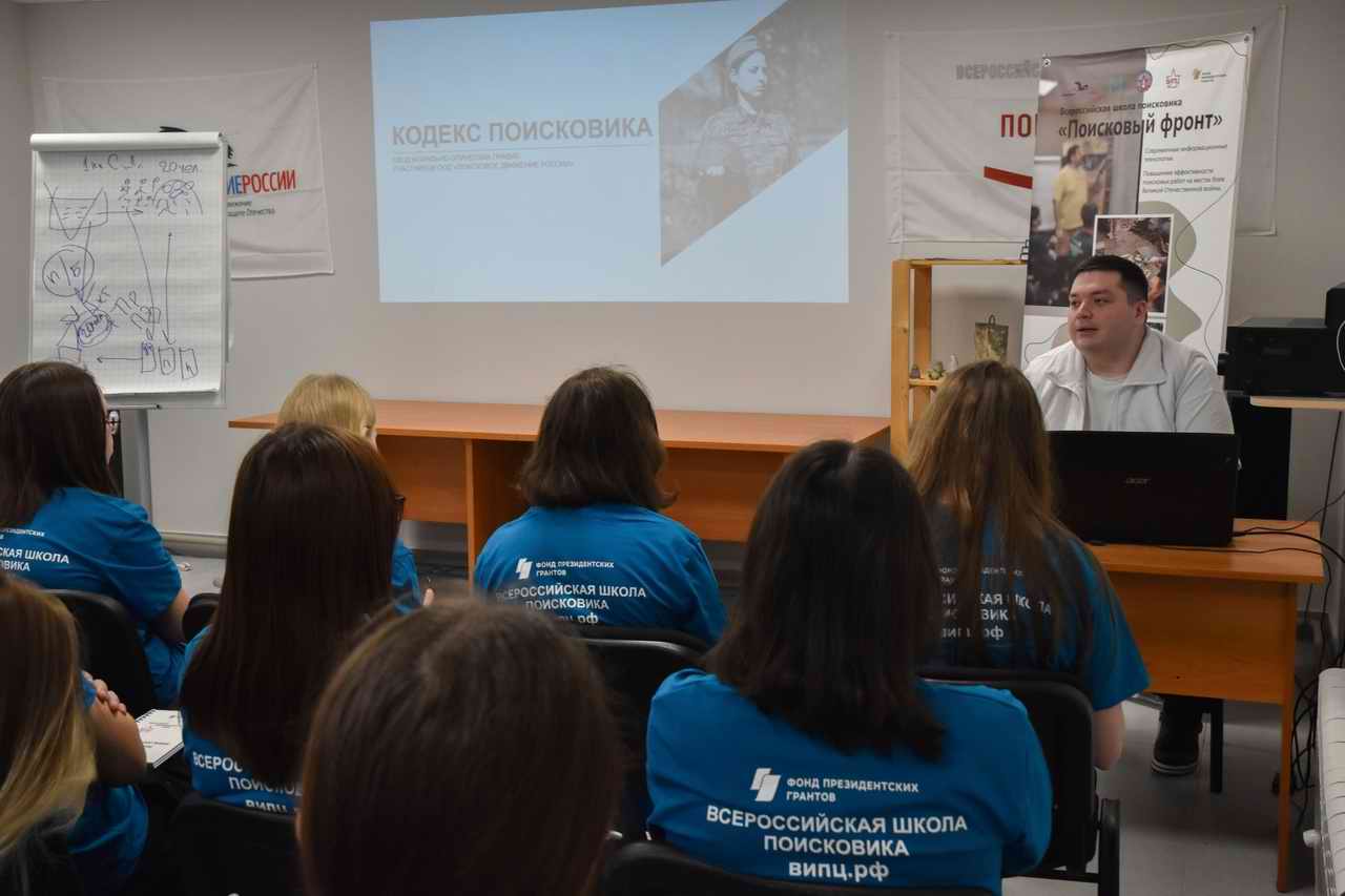 ����� ��������� ��������� ���������� �����. �.������. 2025 �.