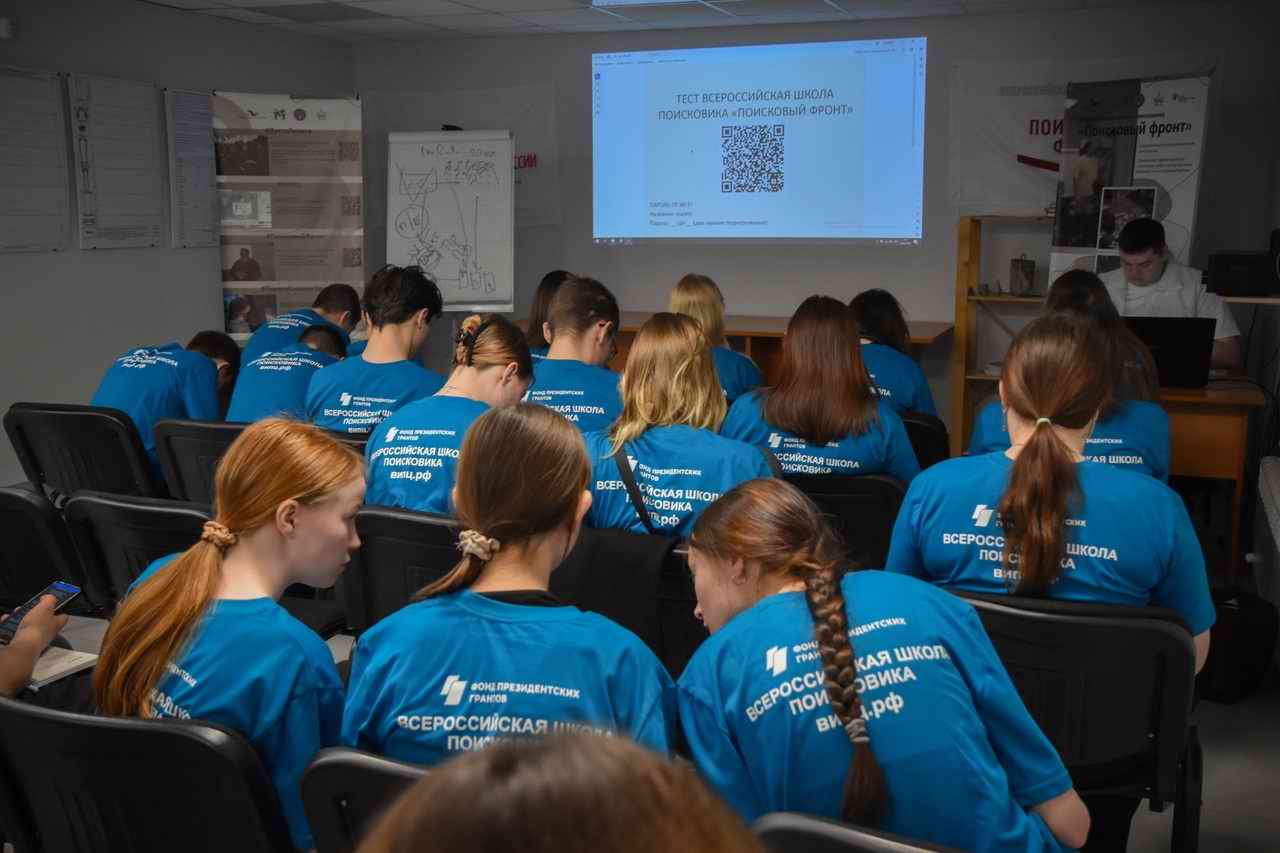 ����� ��������� ��������� ���������� �����. �.������. 2025 �.