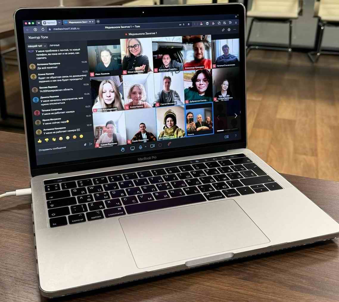 ����� ��������� ��������� ���������� �����. �.������. 2025 �.