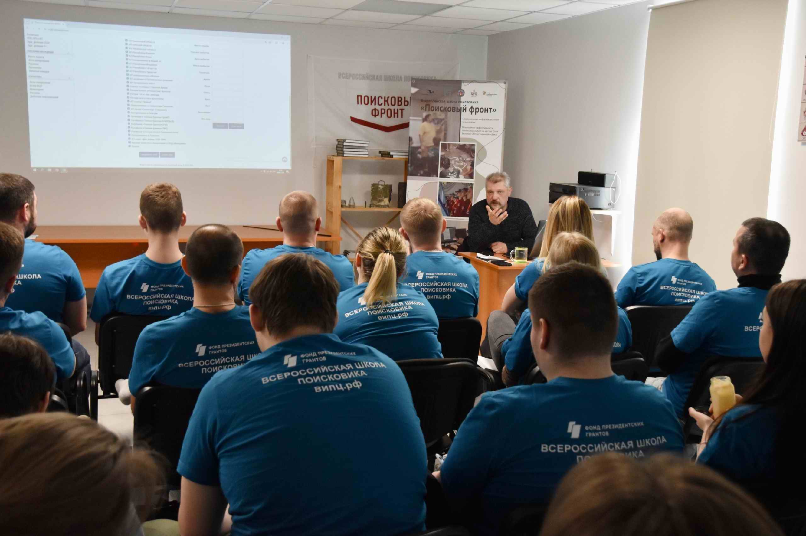 ����� ��������� ��������� ���������� �����. �.������. 2025 �.