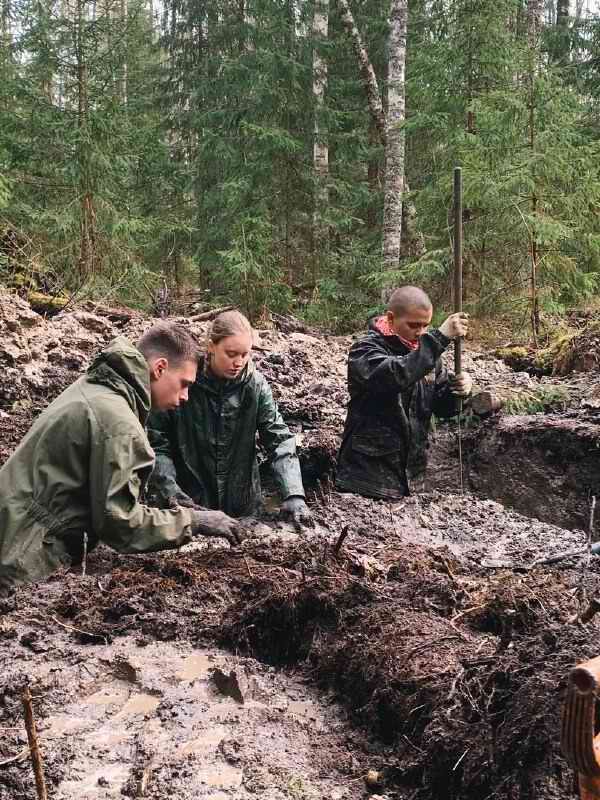 ��� ������. ������� ����������� ����������� �� �������� ���������, 
������������� �������, 2023. ����� �������������. ����, ������. 2025.