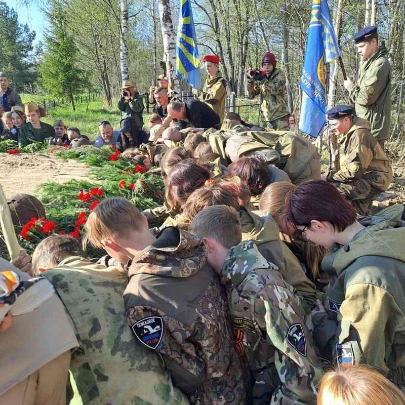 ��� ������. ������� ����������� ����������� �� �������� ���������, 
������������� �������, 2023. ����� �������������. ����, ������. 2025.