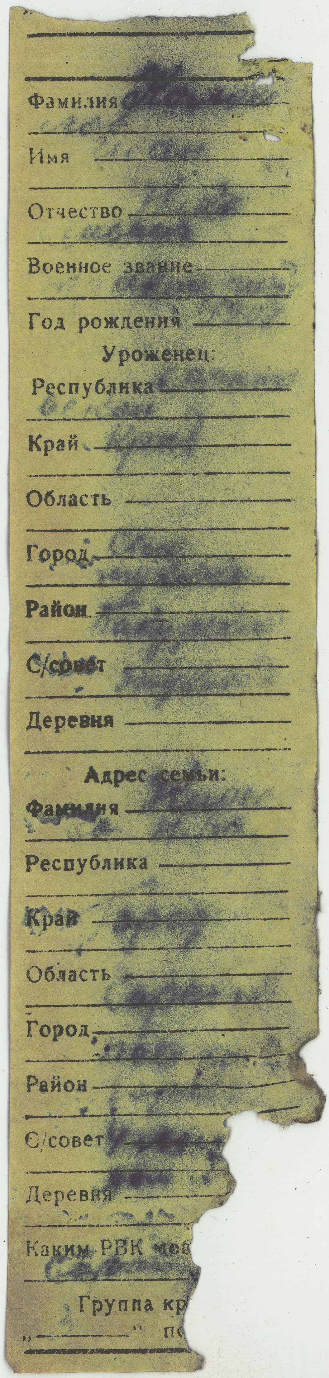 ��������. ��������� ���� ����������.