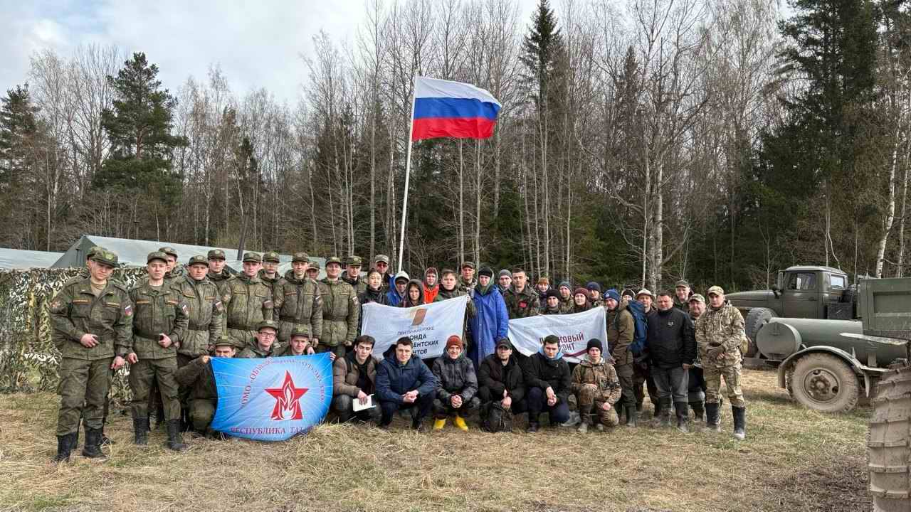 ����� ��������� ��������� ���������� �����. �.������-��� ��������. 2025 �.