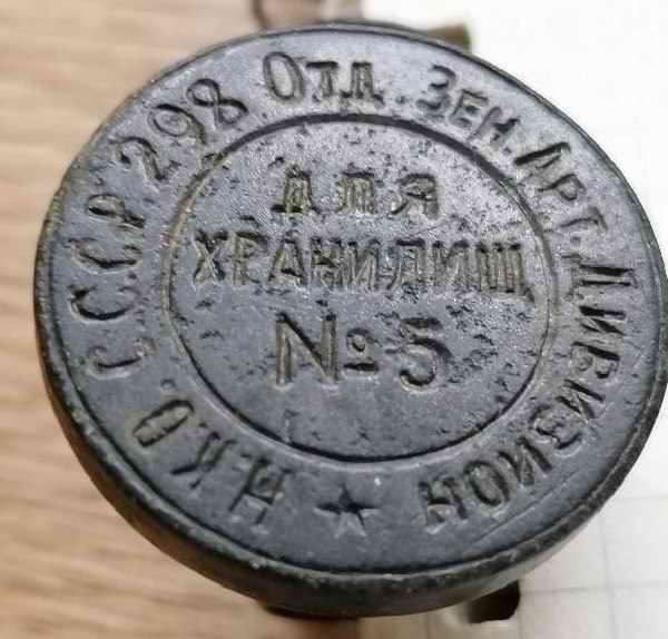 ������������� ����� ������ � ���������� ��������. 2025 �. ��������� - ���������� ��������.