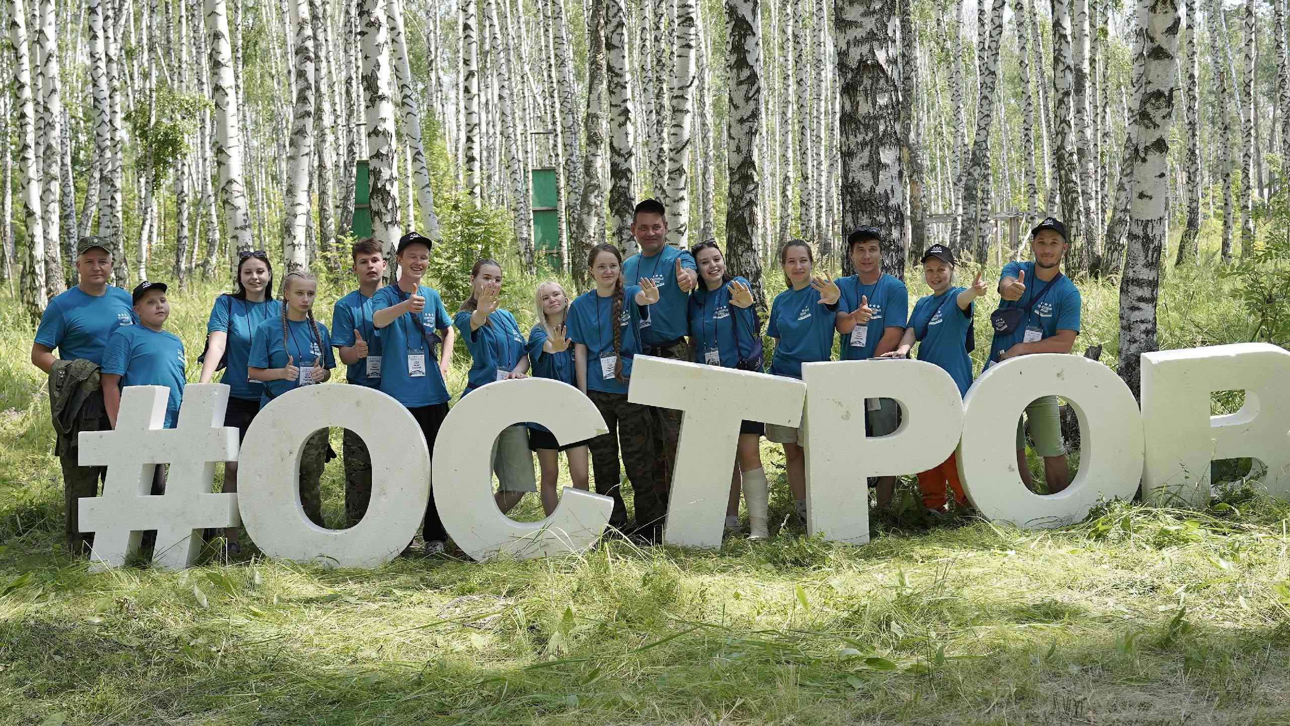 ����� ��������� ��������� ���������� �����. �.������ - ������ ������������. 2025 �.