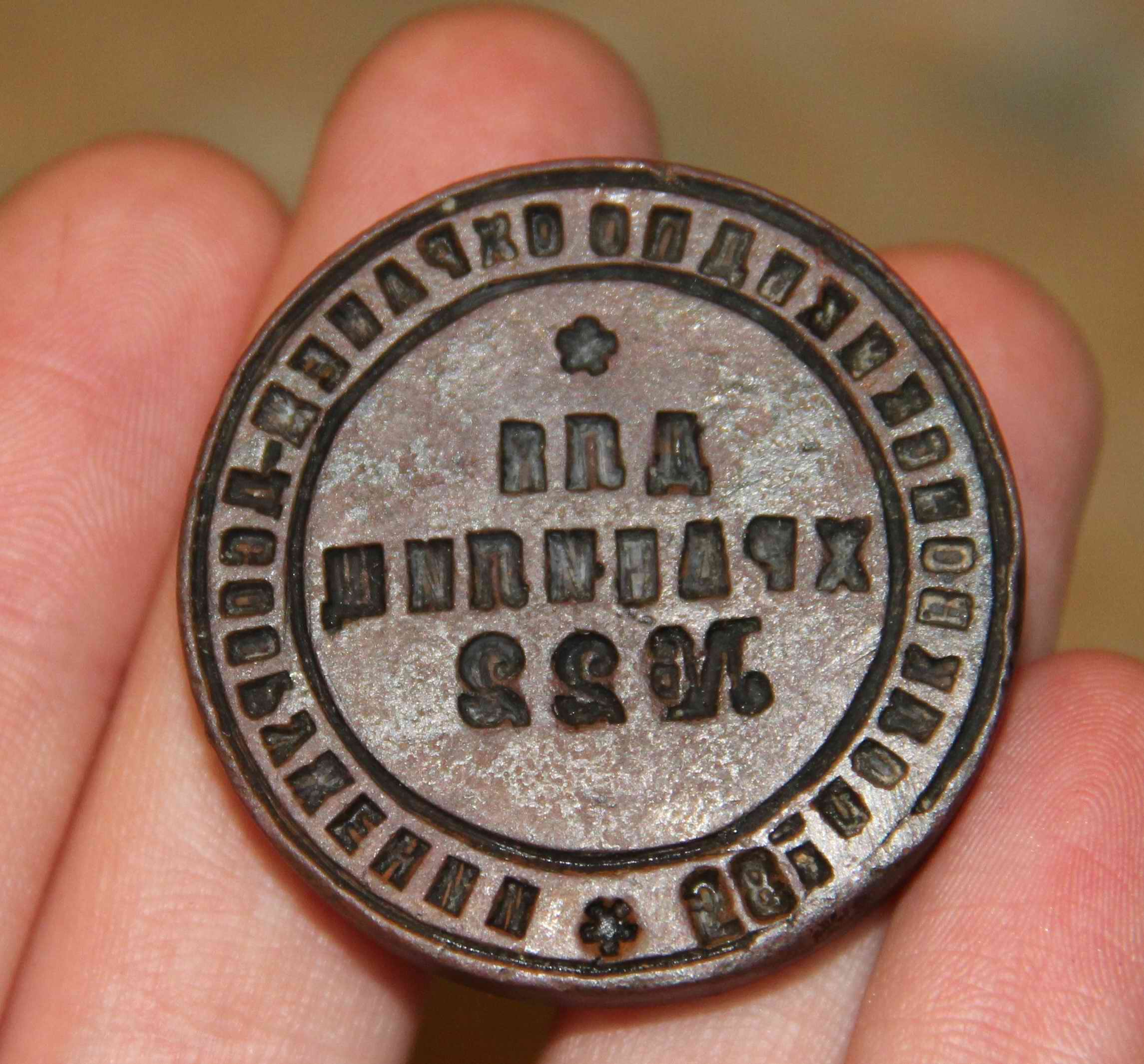 ������������� ����� ������ � ���������� ��������. 2025 �. ��������� - ���������� ��������.