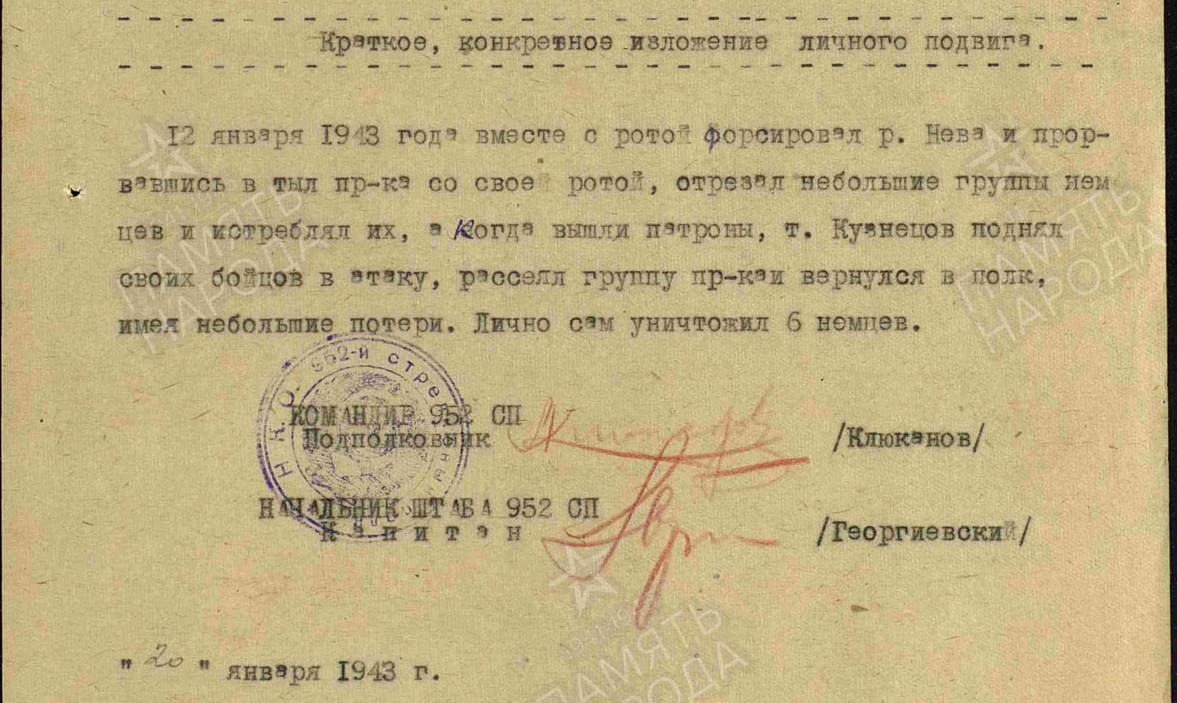 �������� ���� ����������. �� ���������� �����.