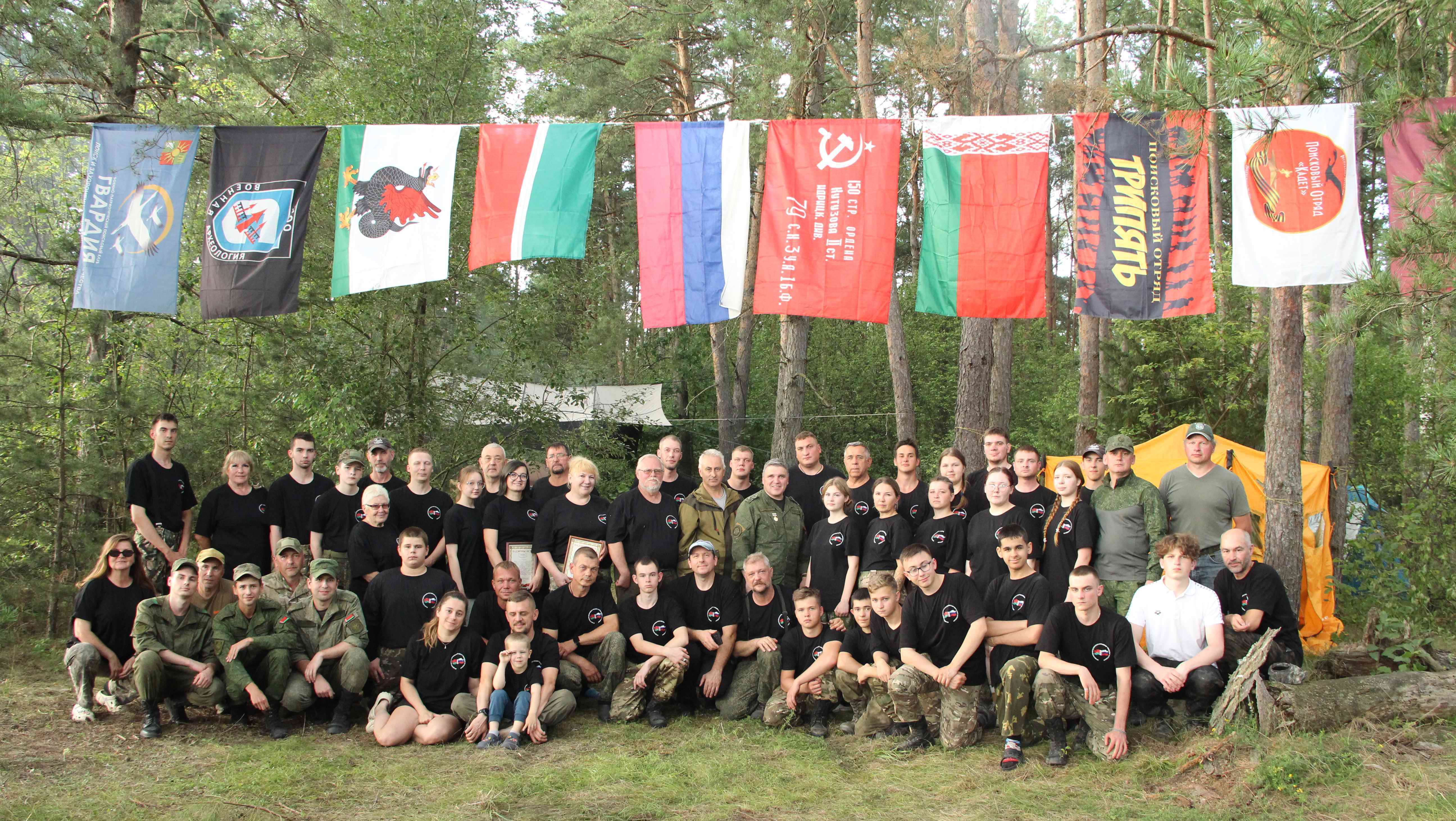 ��������� ����������. �������� - ���������. ��������� ����������.