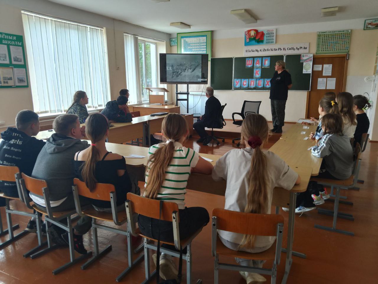 ��������� ����������. �������� - ���������.