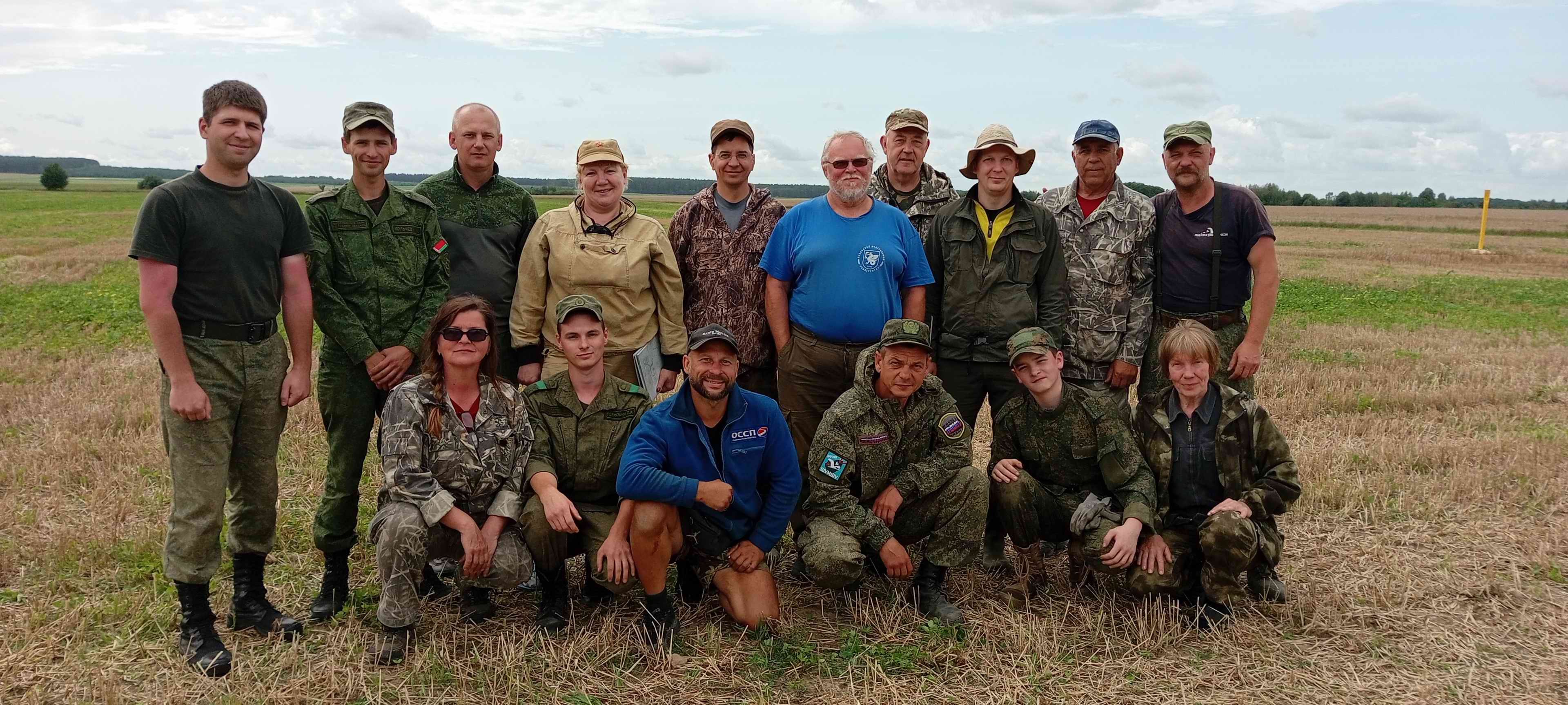 ��������� ����������. �������� - ���������. ��������� ����������.