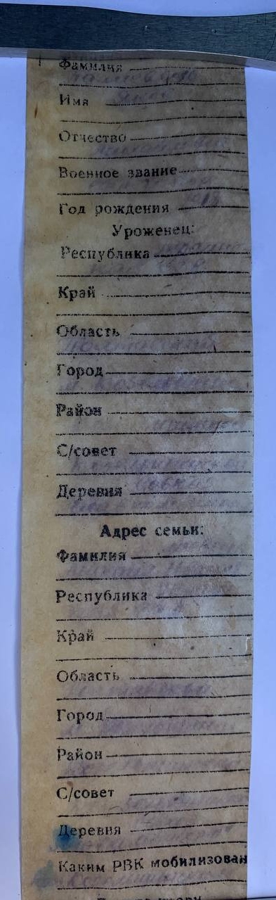 ��������� ����������. �������� - ���������. �������� ���� ����������. ��������.