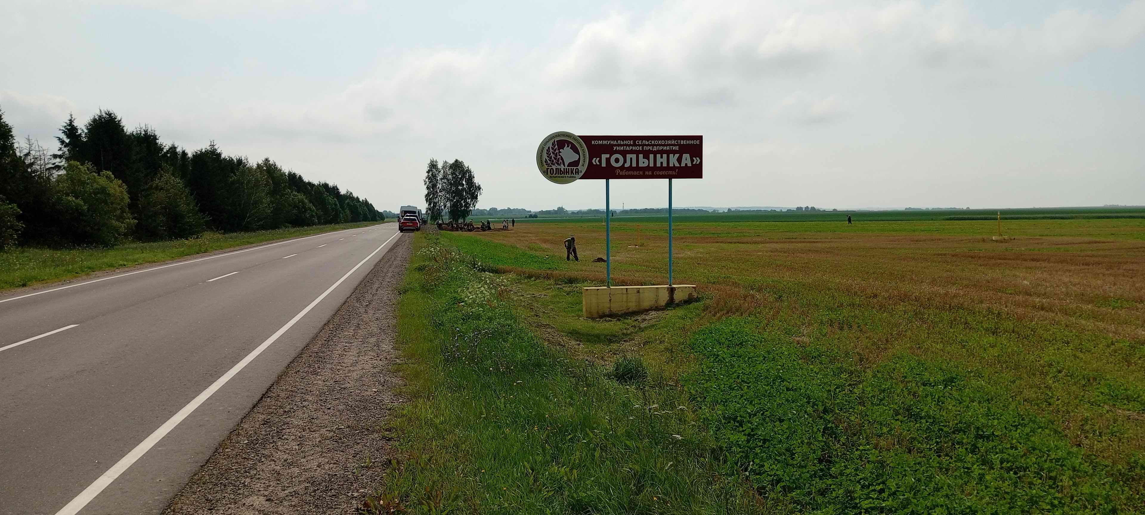 ��������� ����������. �������� - ���������.