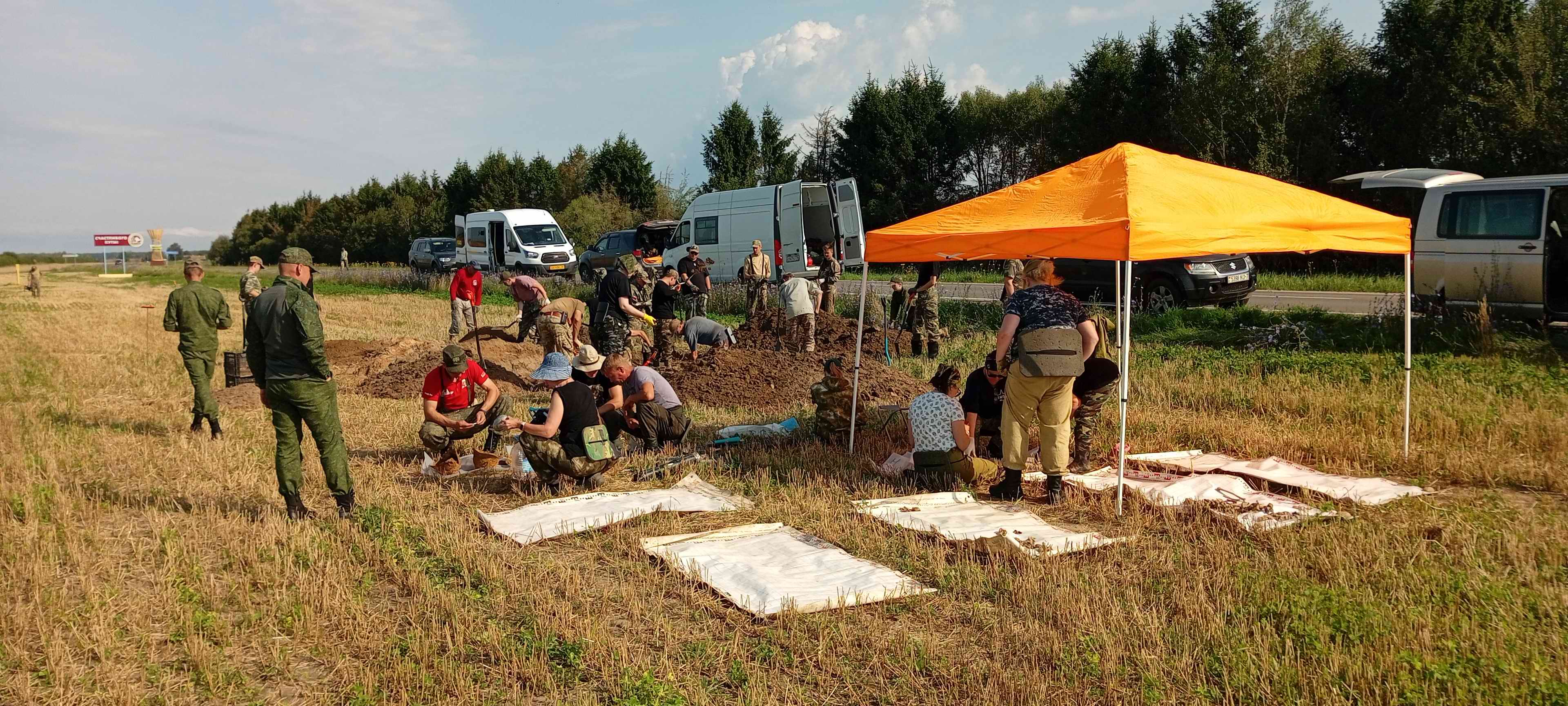 ��������� ����������. �������� - ���������.