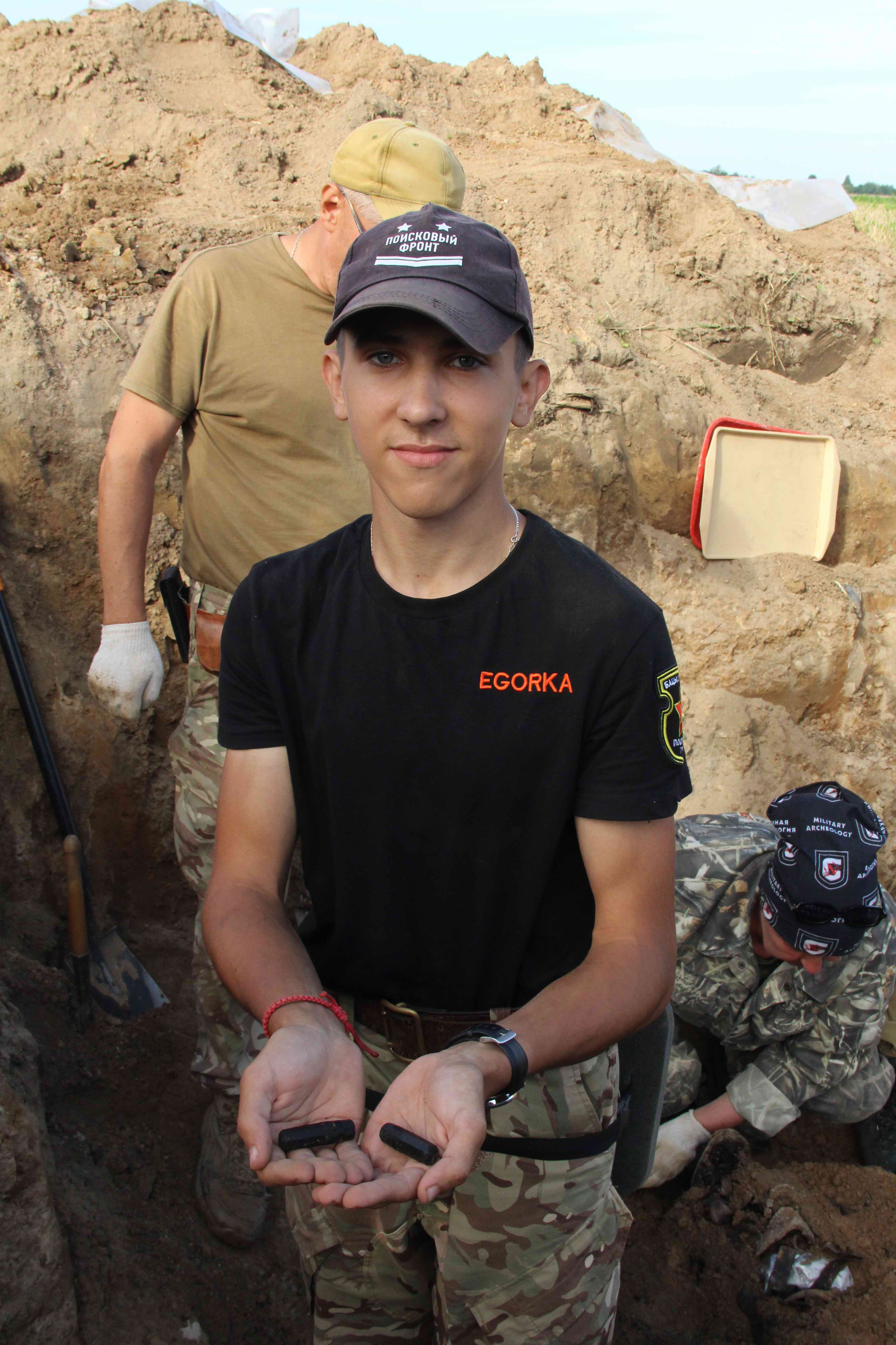 ��������� ����������. �������� - ���������. ���� ���������.