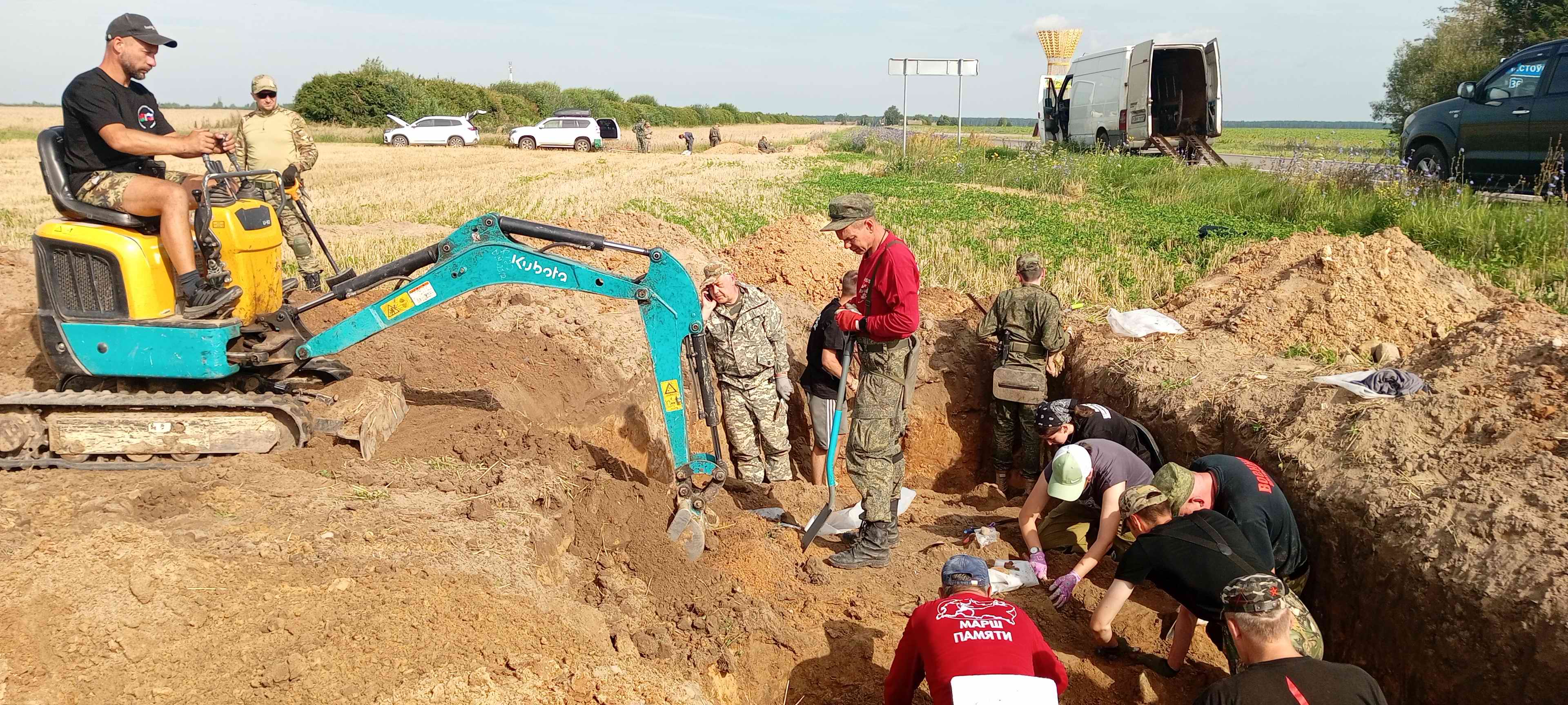 ��������� ����������. �������� - ���������.