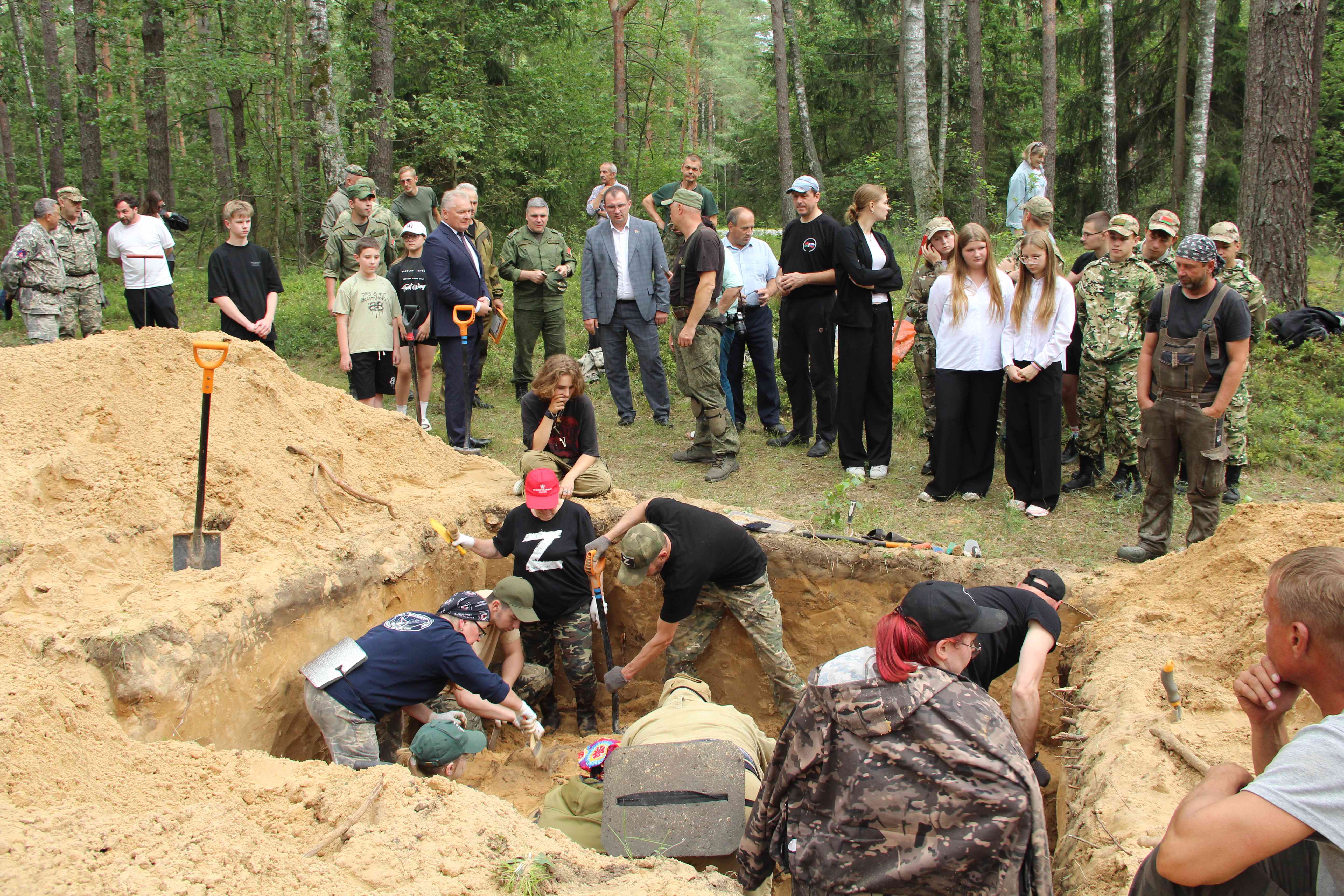 ��������� ����������. �������� - ���������.