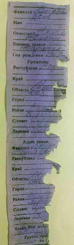 ��������� ����������. �������� - ���������. ��������� ������ �������������. ��������.