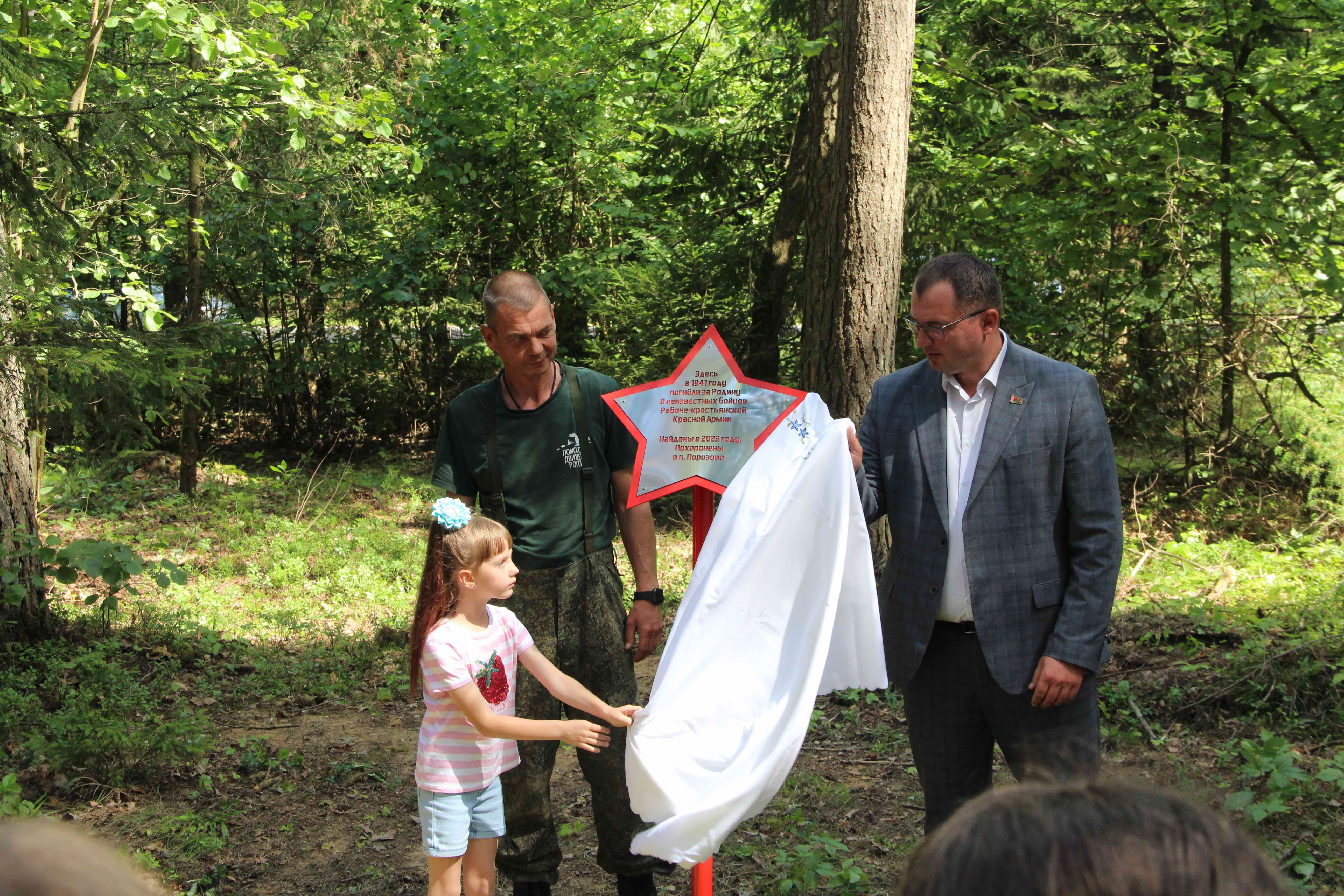 ��������� ����������. �������� - ���������. �.��������.