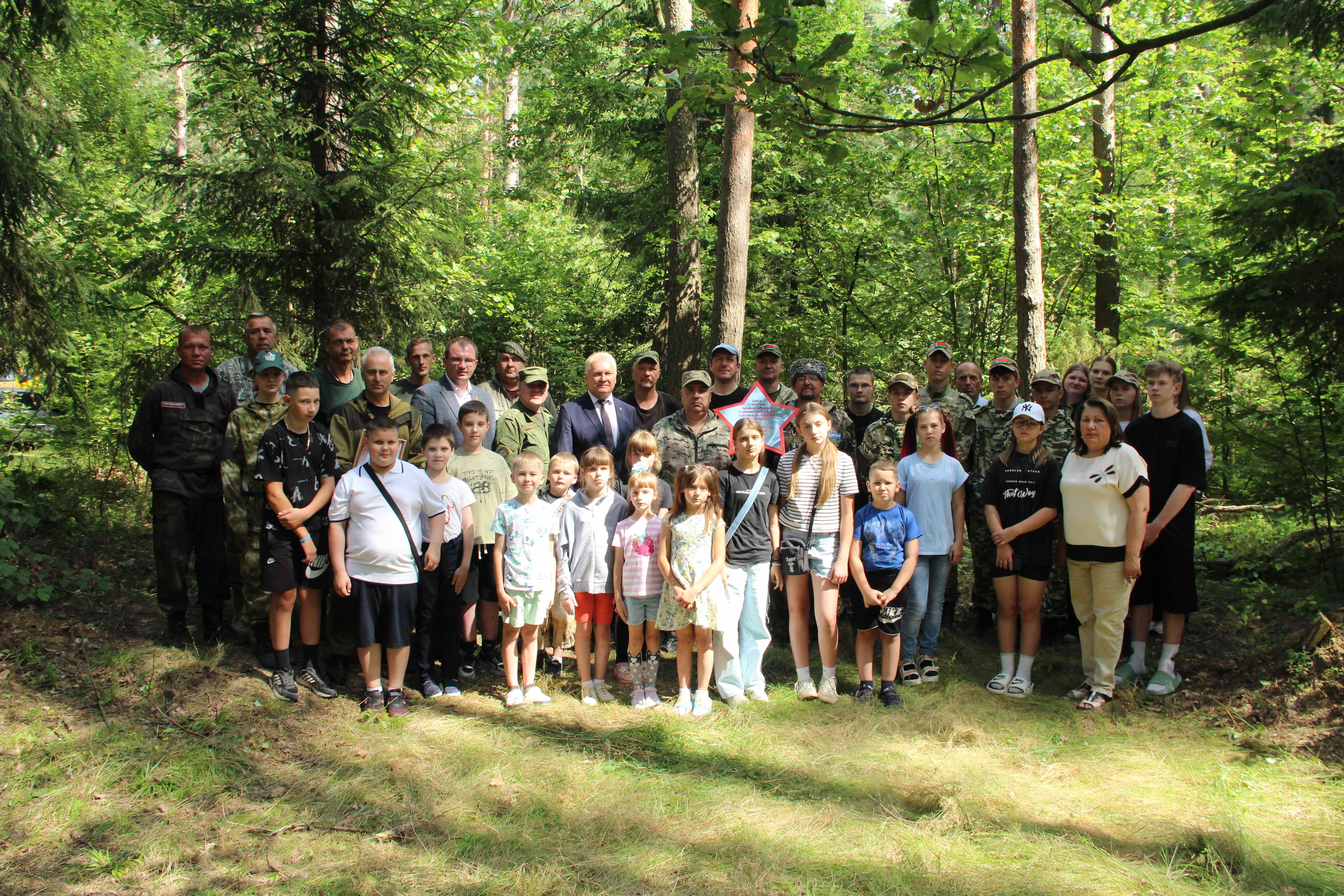 ��������� ����������. �������� - ���������. �.��������.