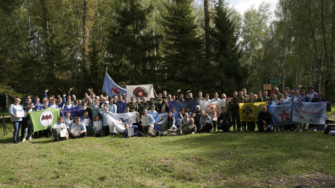 XXIV ��������� �������� � ���������� ��������� ������� ����������. �.������. 2025 �.