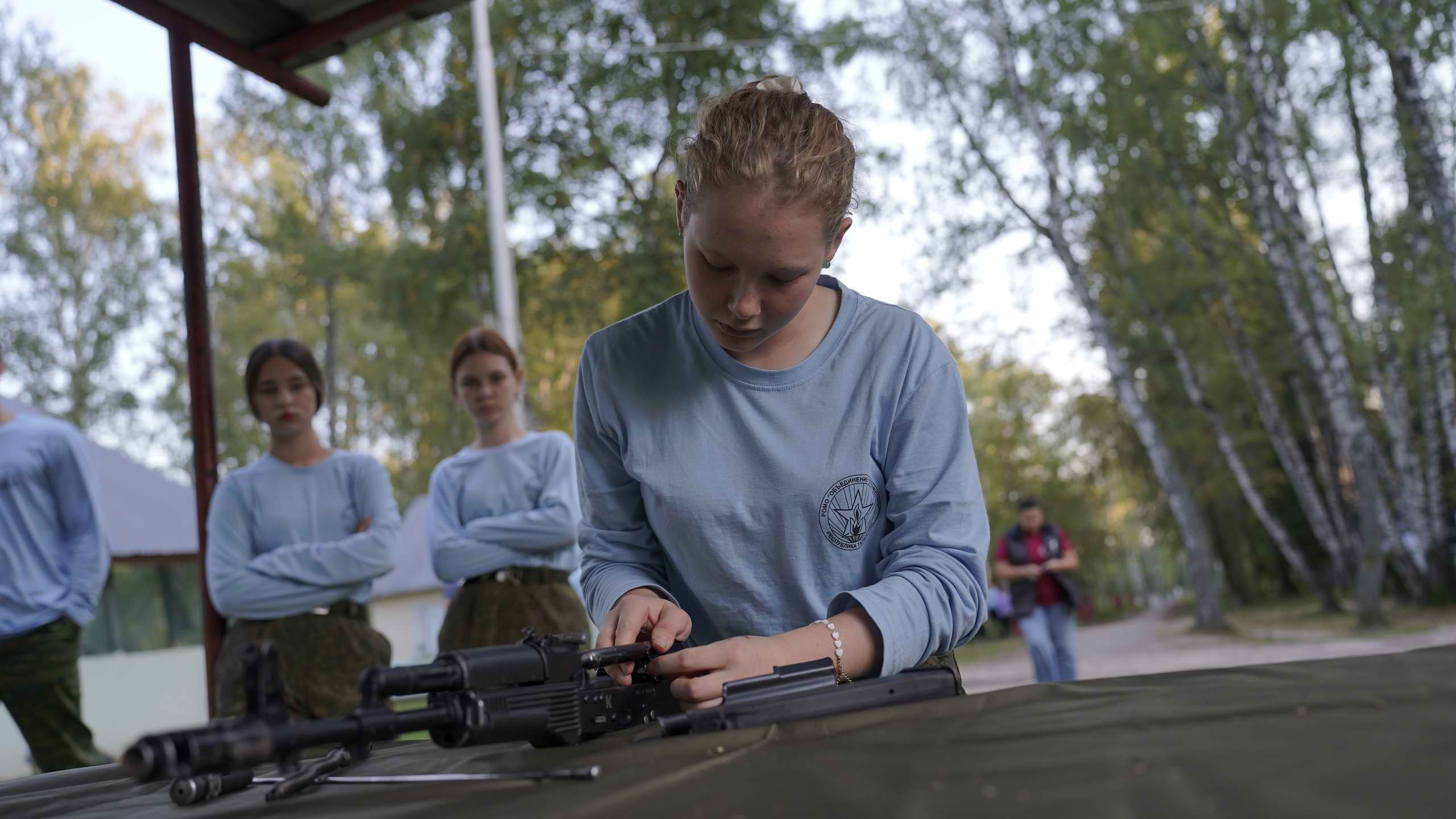 XXIV ��������� �������� � ���������� ��������� ������� ����������. �.������. 2025 �.